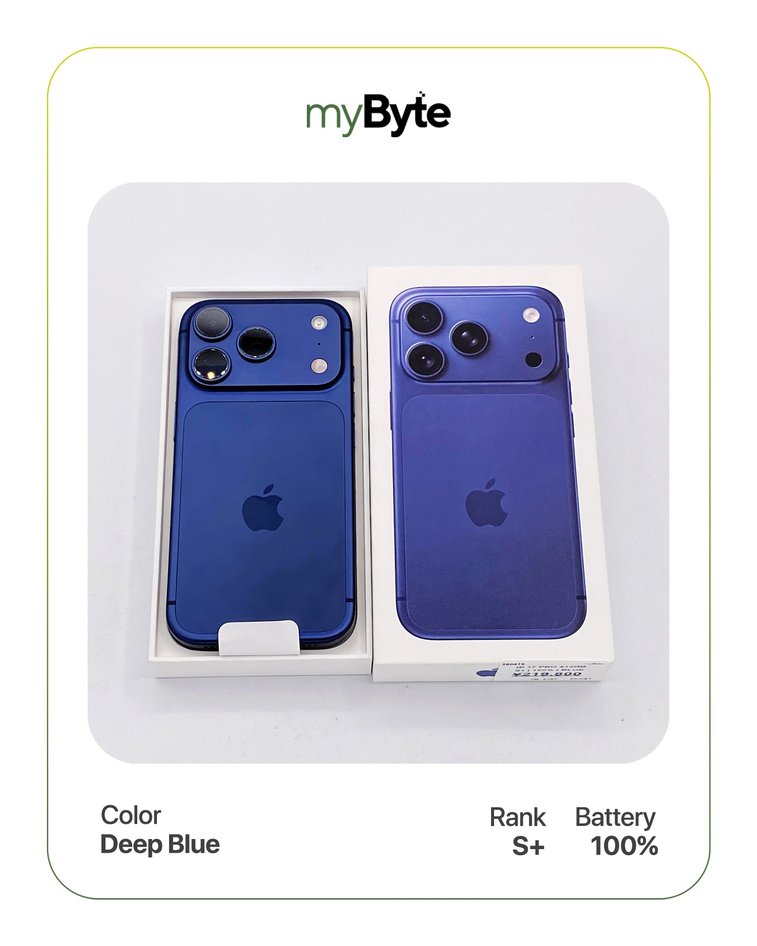 iPhone 17 Pro 5G 512GB eSIM (SIM Free) myByte International