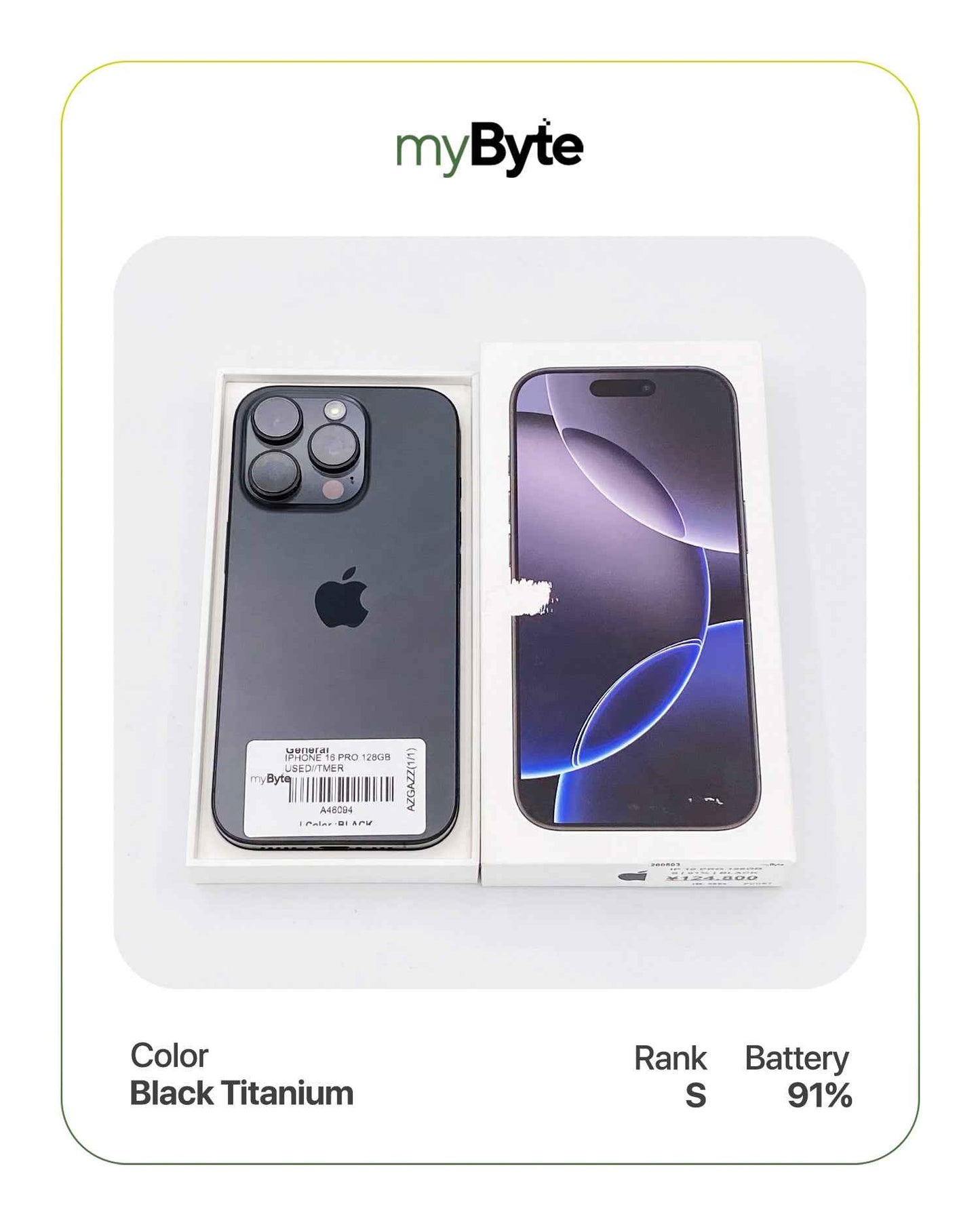 iPhone 16 Pro 5G 128GB (SIM Free) myByte International