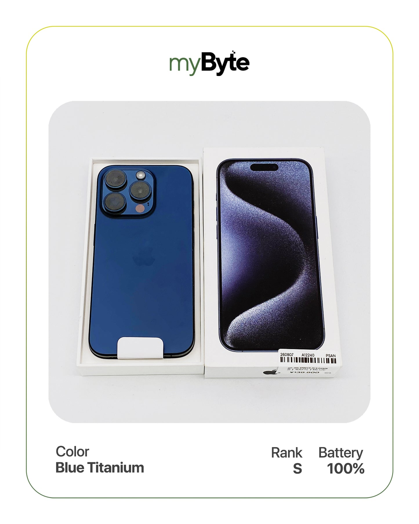 iPhone 15 Pro 5G 512GB (SIM Free) myByte International