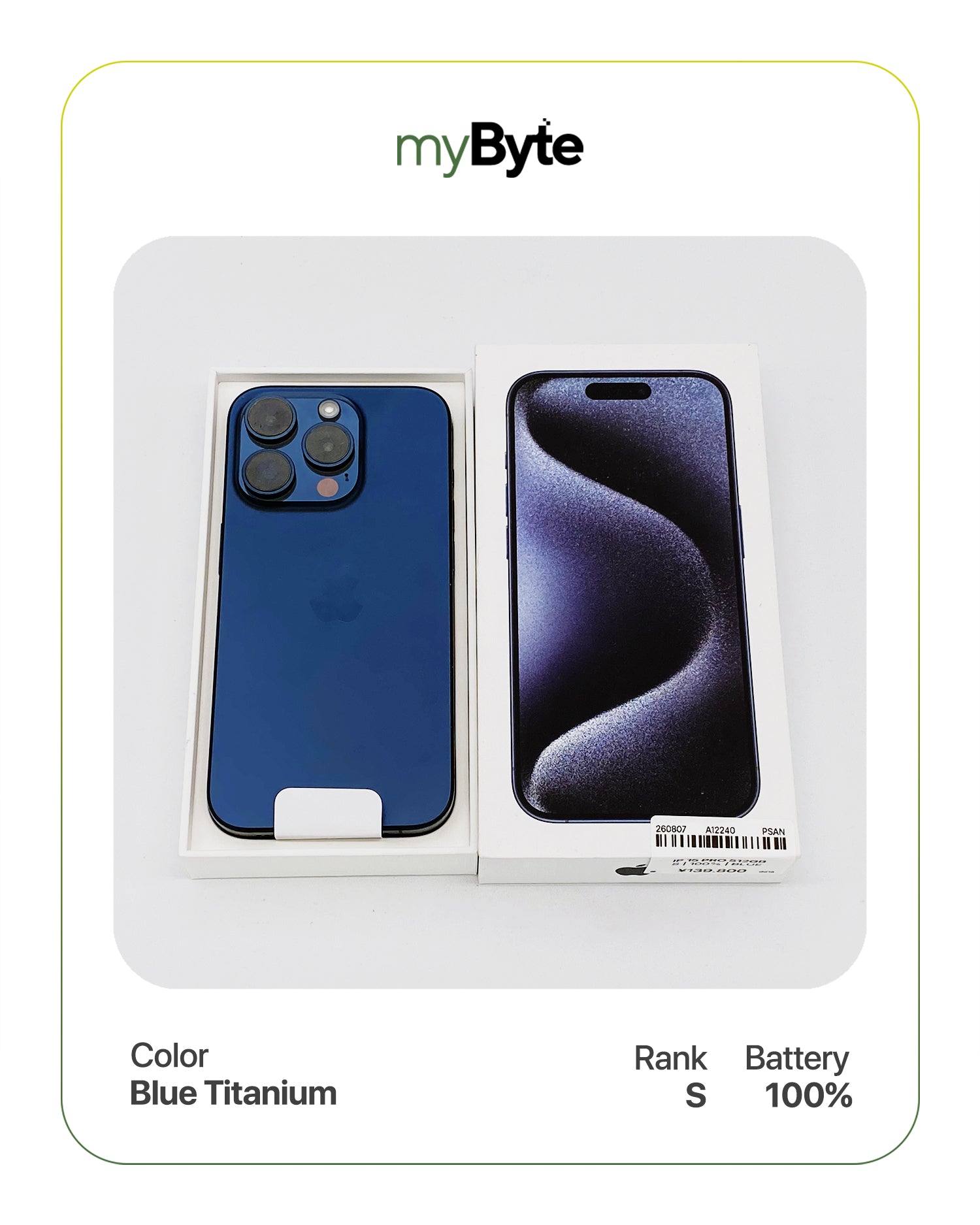 iPhone 15 Pro 5G 512GB (SIM Free) myByte International