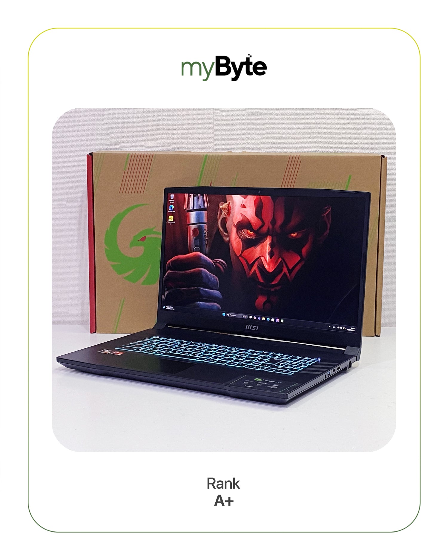 Gaming MSI Alpha 17 B5EEK myByte International