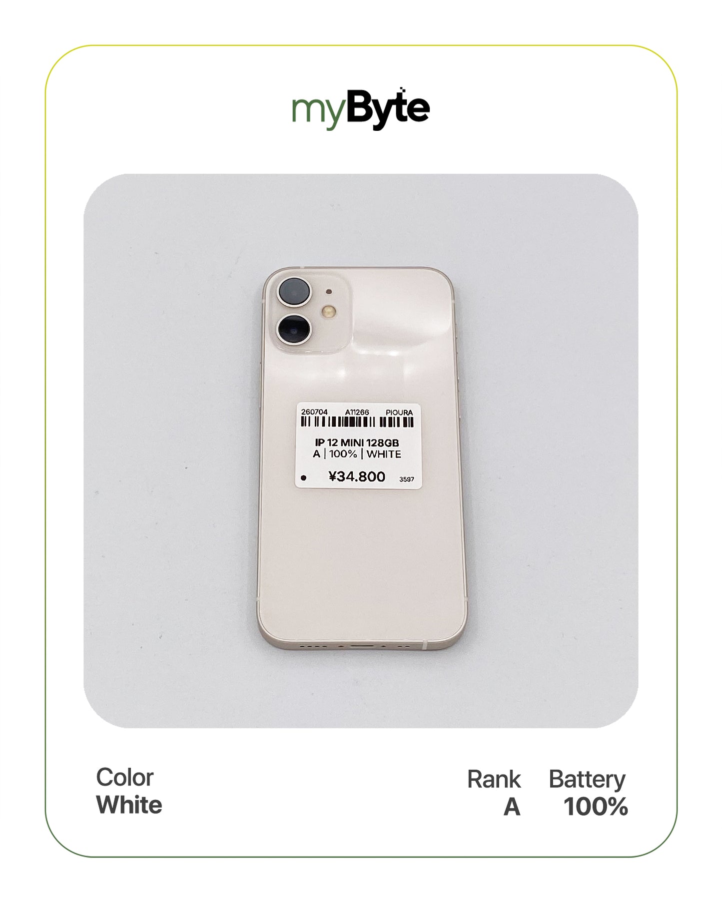 iPhone 12 mini 5G 128GB (SIM Free)