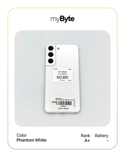 Samsung Galaxy S22 5G 256GB Docomo ver. (SIM Free) myByte International