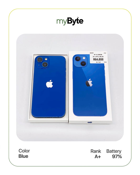 iPhone 13 5G 256GB (SIM Free)