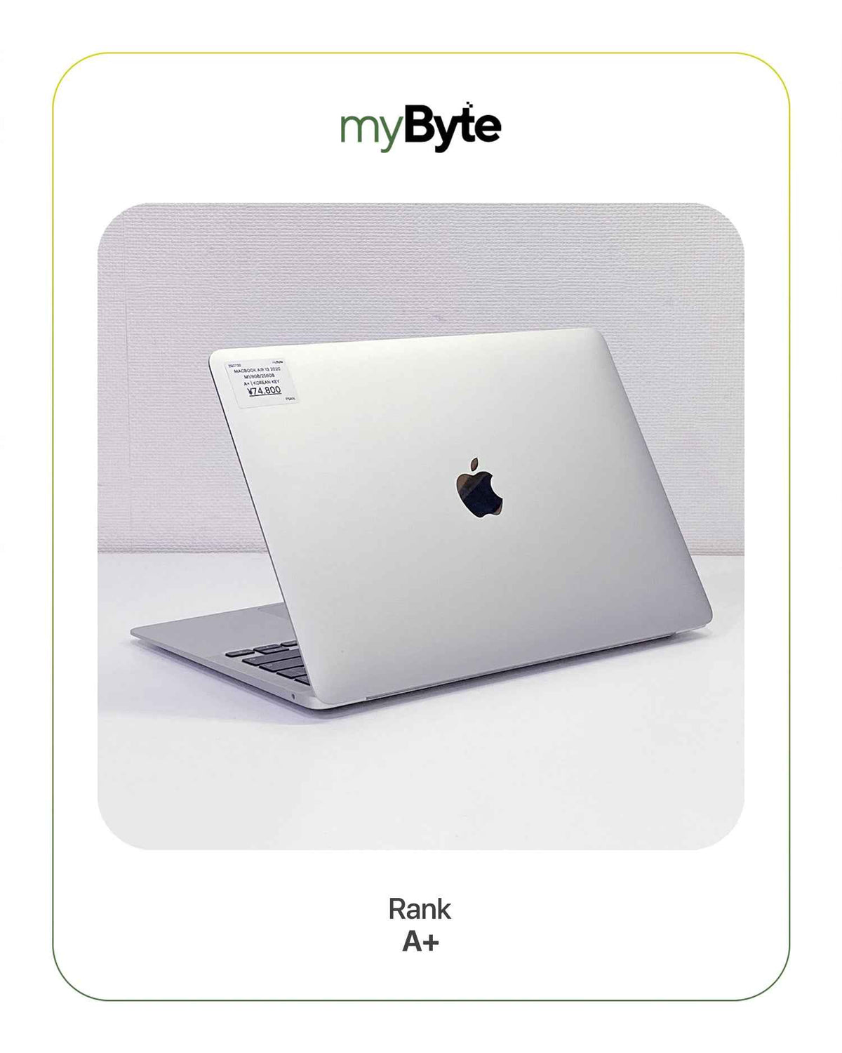 MacBook Air 13-inch 2020 M1 Chip myByte International