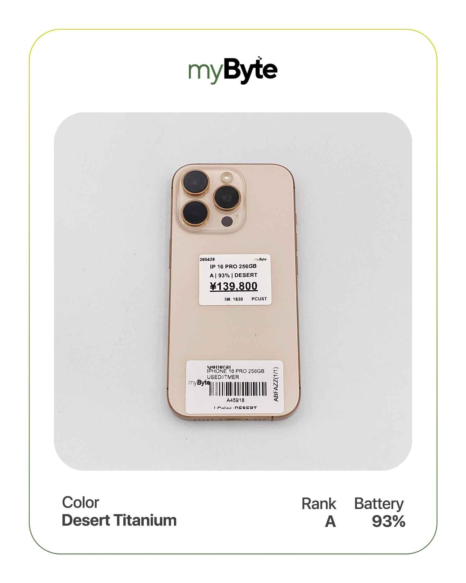 iPhone 16 Pro 5G 256GB (SIM Free) myByte International