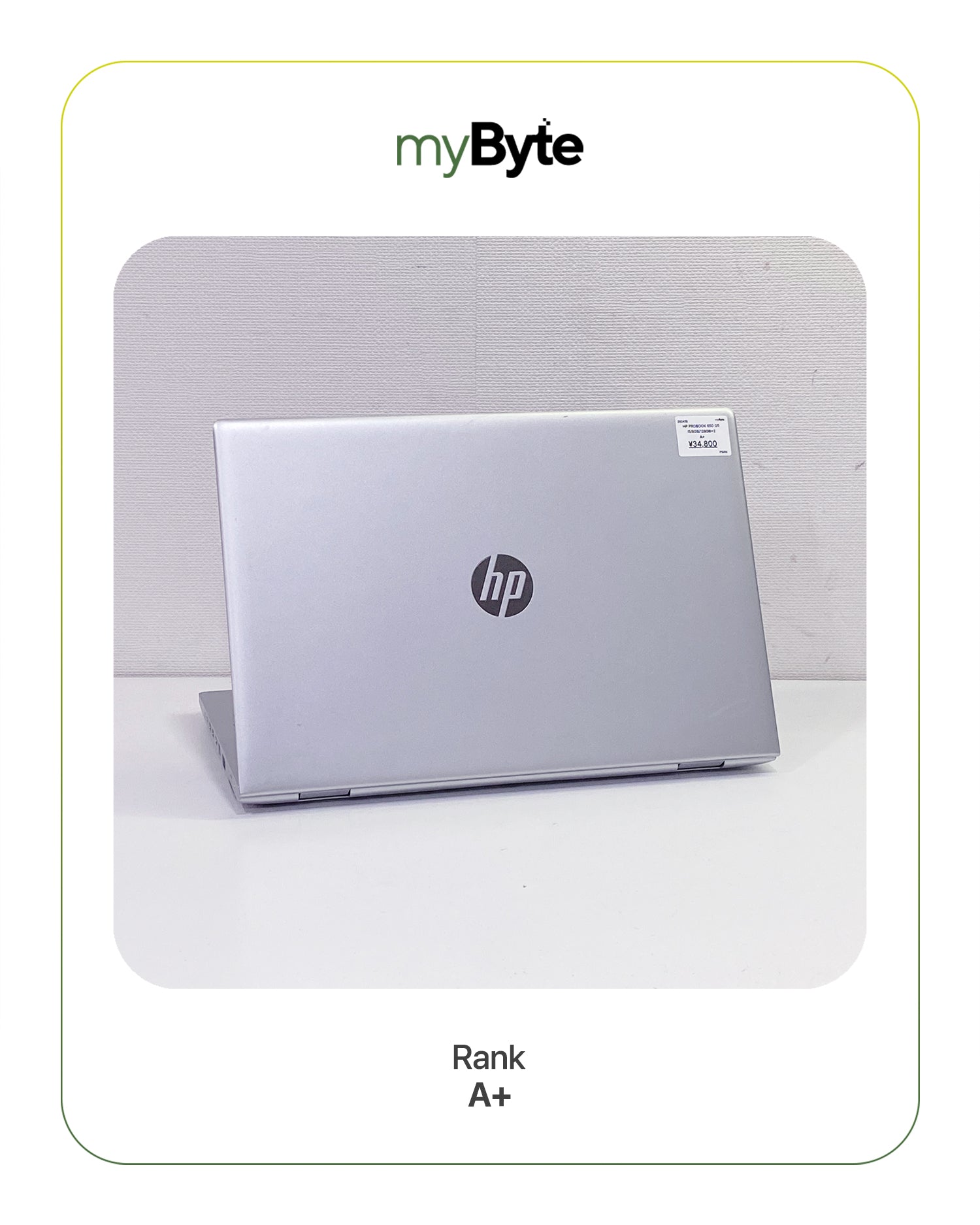 HP ProBook 650 G5 myByte International