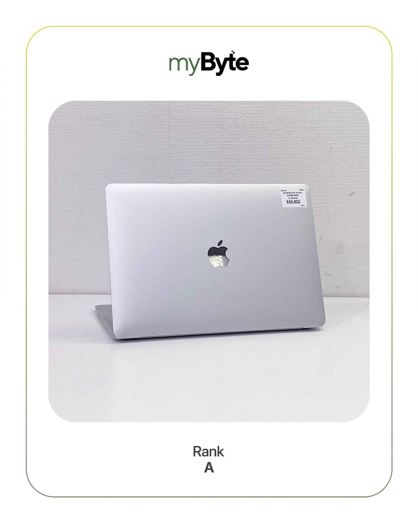 MacBook Air Retina 13-inch 2018 myByte International