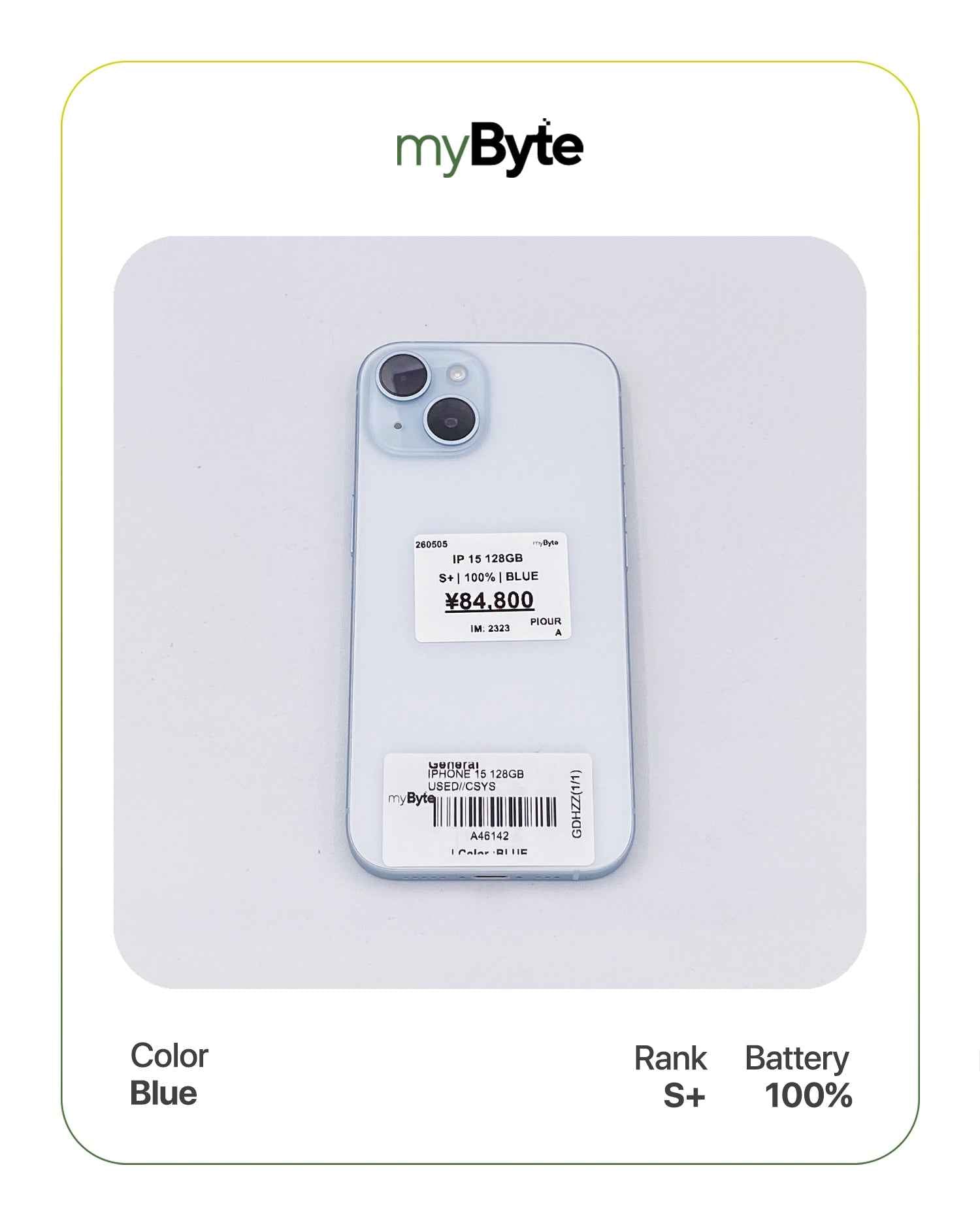 iPhone 15 5G 128GB (SIM Free) myByte International