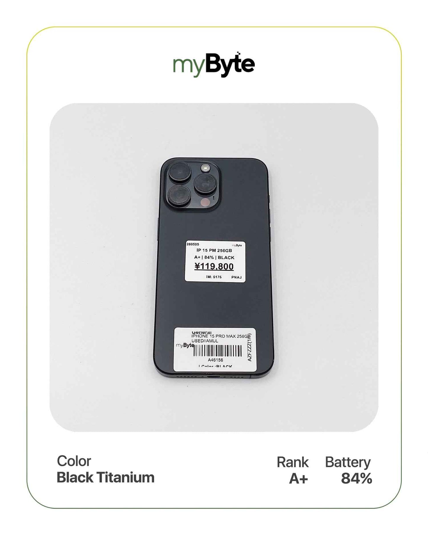 iPhone 15 Pro Max 5G 256GB (SIM Free) myByte International