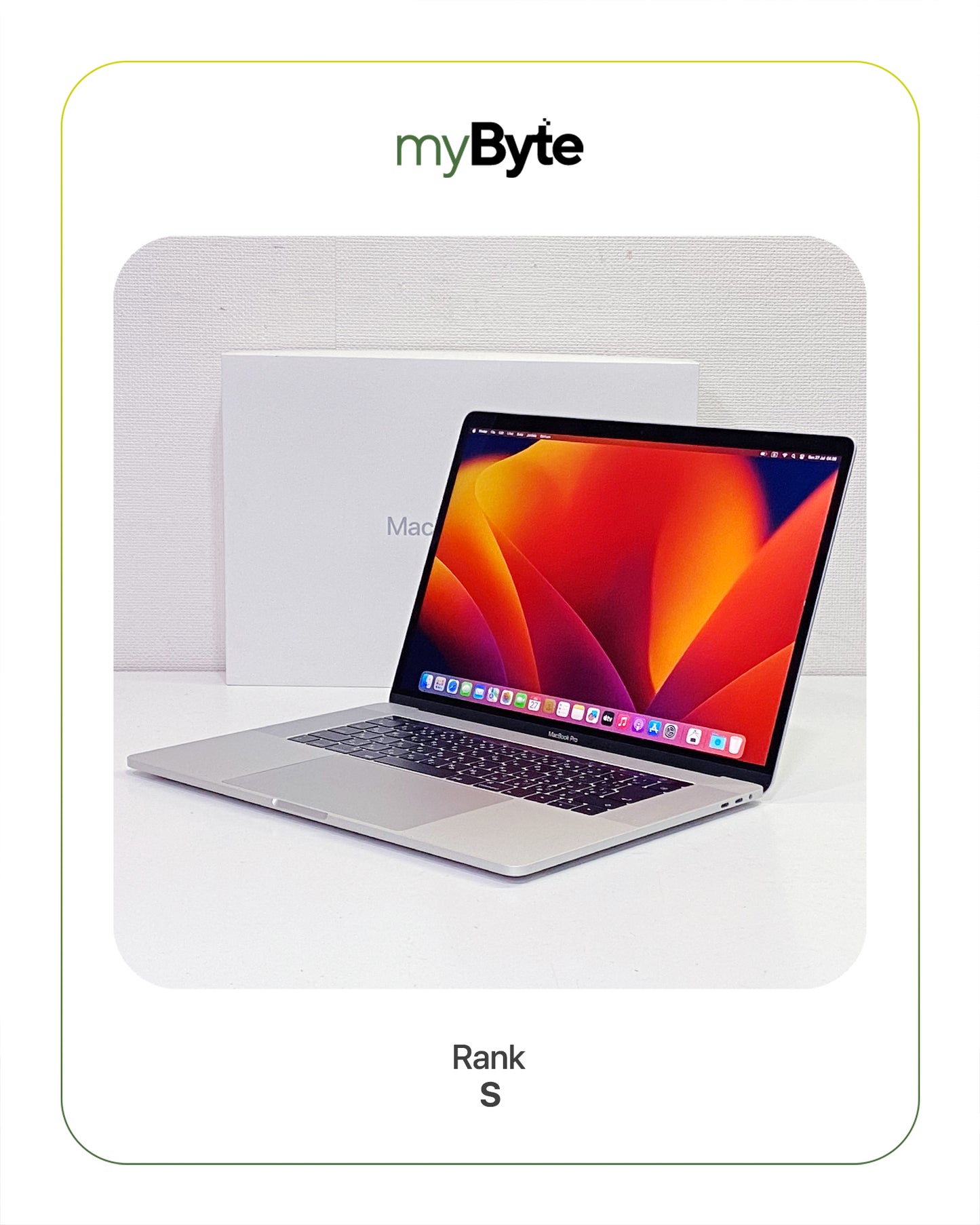 MacBook Pro Retina 15-inch 2017 Touch Bar
