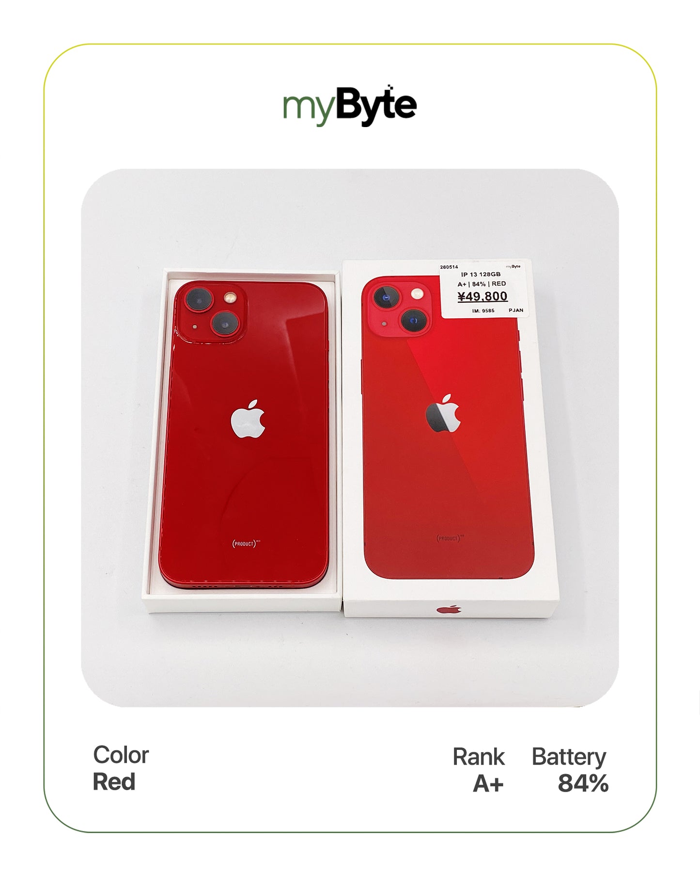 iPhone 13 5G 128GB (SIM Free) myByte International