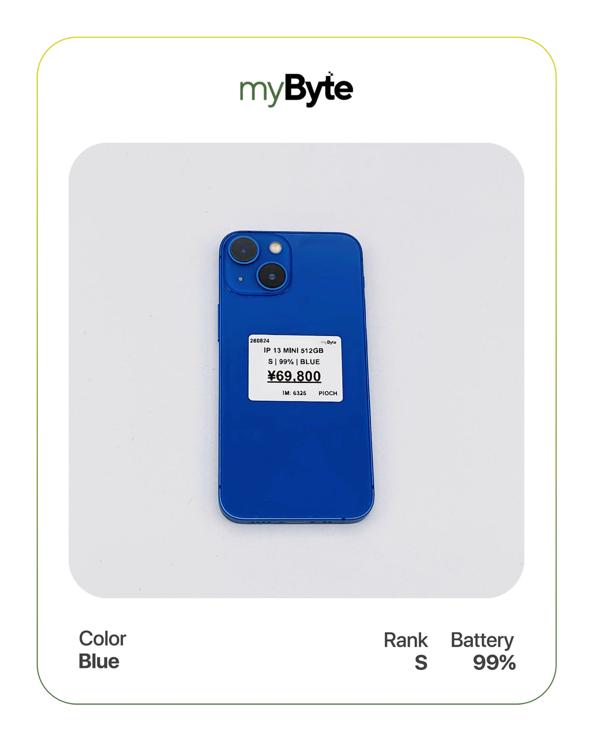 iPhone 13 mini 5G 512GB (SIM Free)