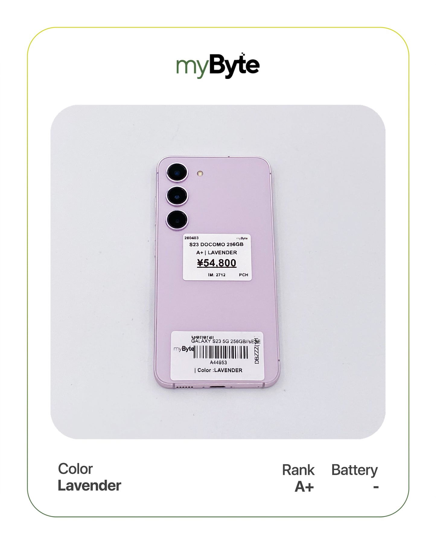 Samsung Galaxy S23 5G 256GB Docomo Ver. (SIM Free) Lavender SIM Free myByte International