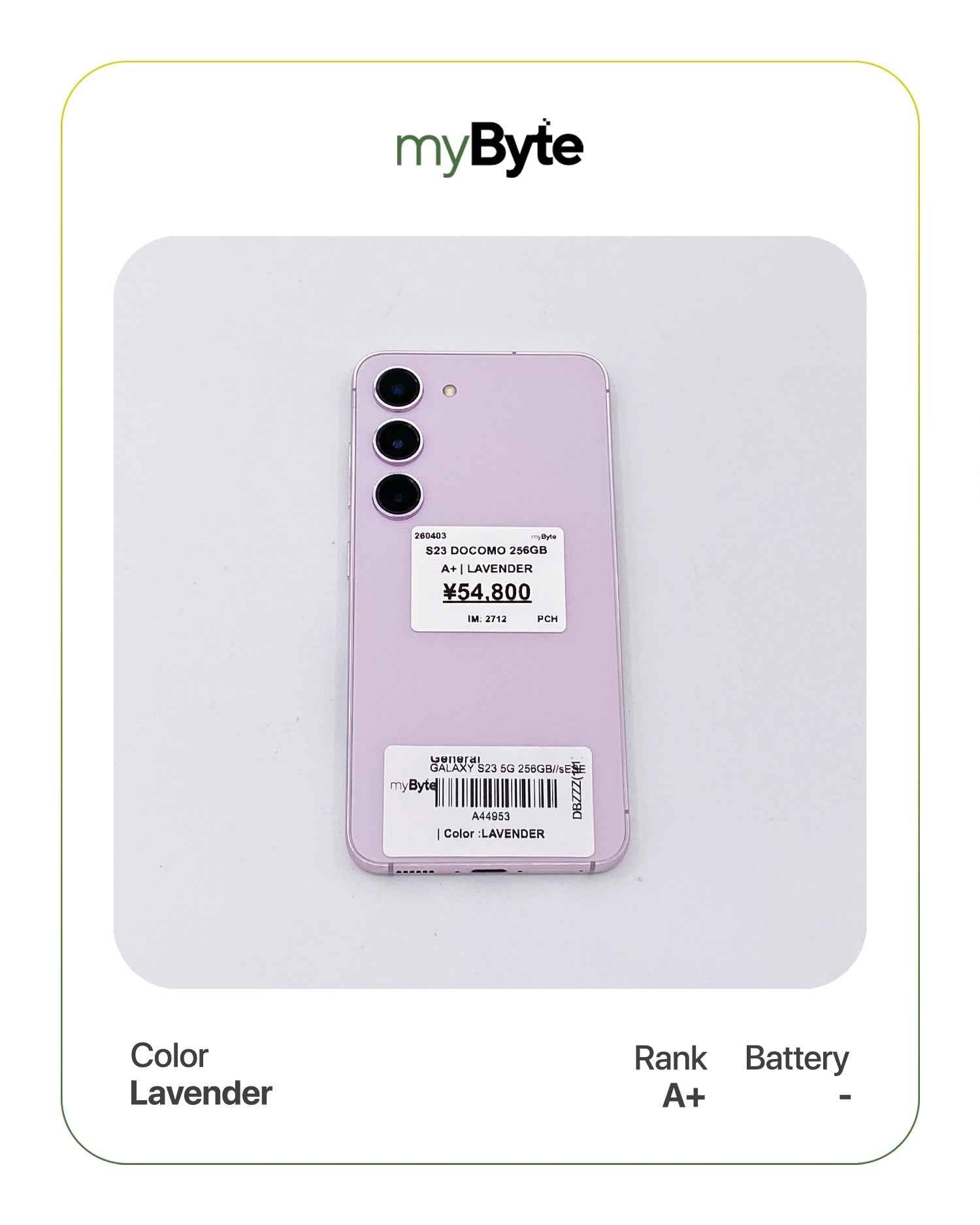 Samsung Galaxy S23 5G 256GB Docomo Ver. (SIM Free) Lavender SIM Free myByte International