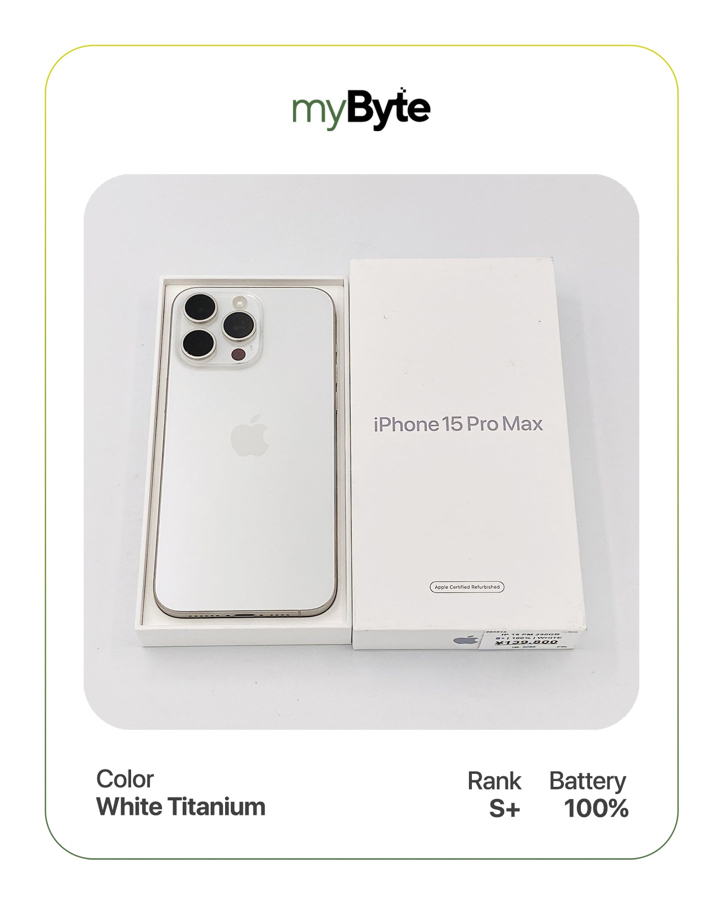iPhone 15 Pro Max 5G 256GB (SIM Free) myByte International