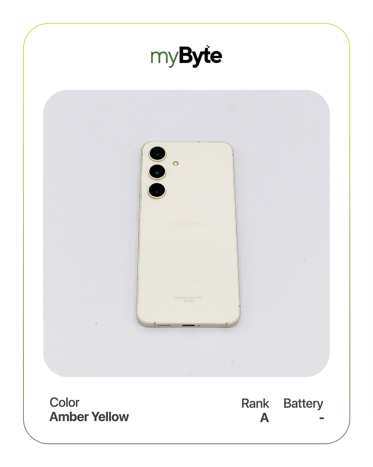Samsung Galaxy S24 5G 256GB (SIM Free) myByte International