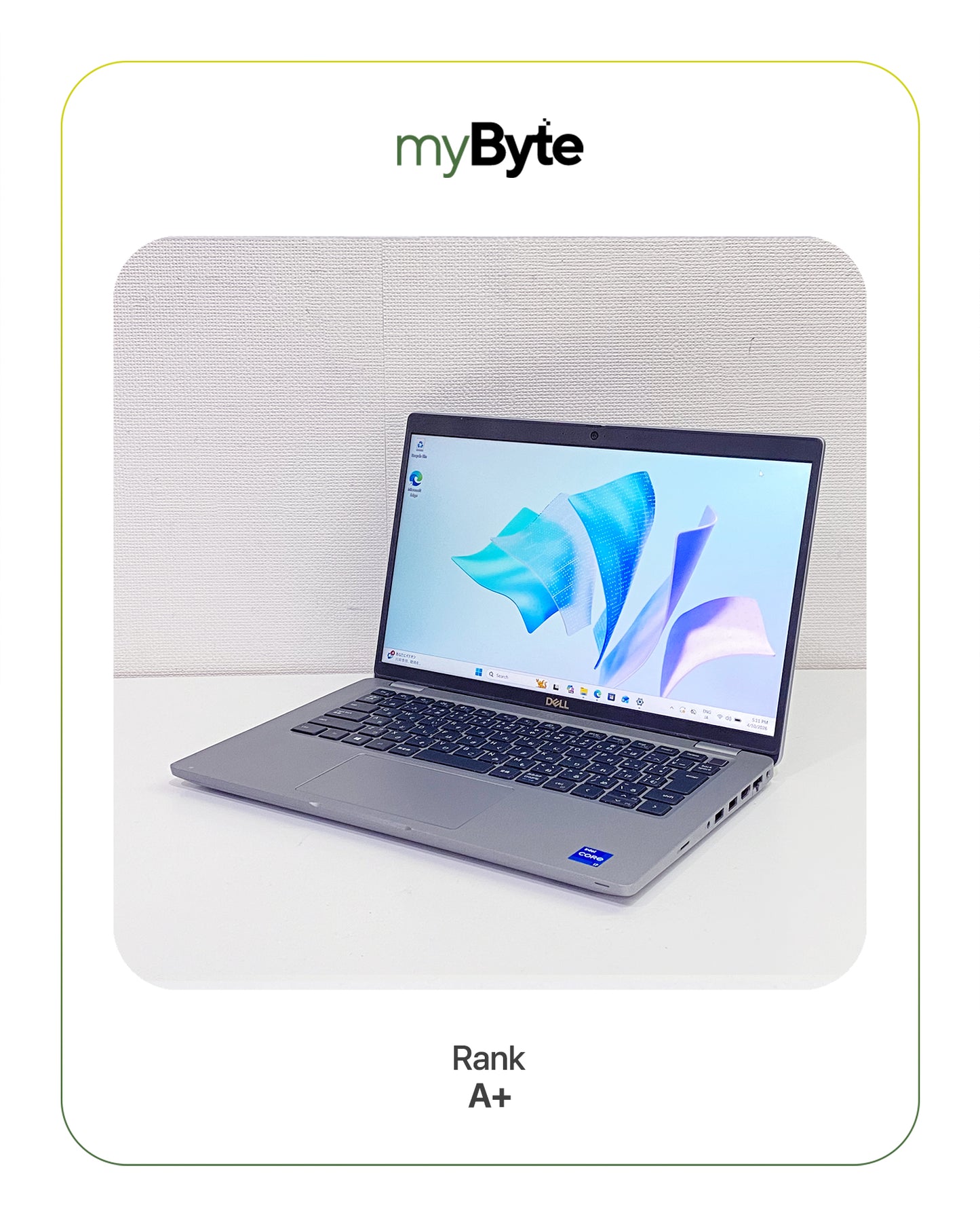 DELL Latitude 5420 myByte International