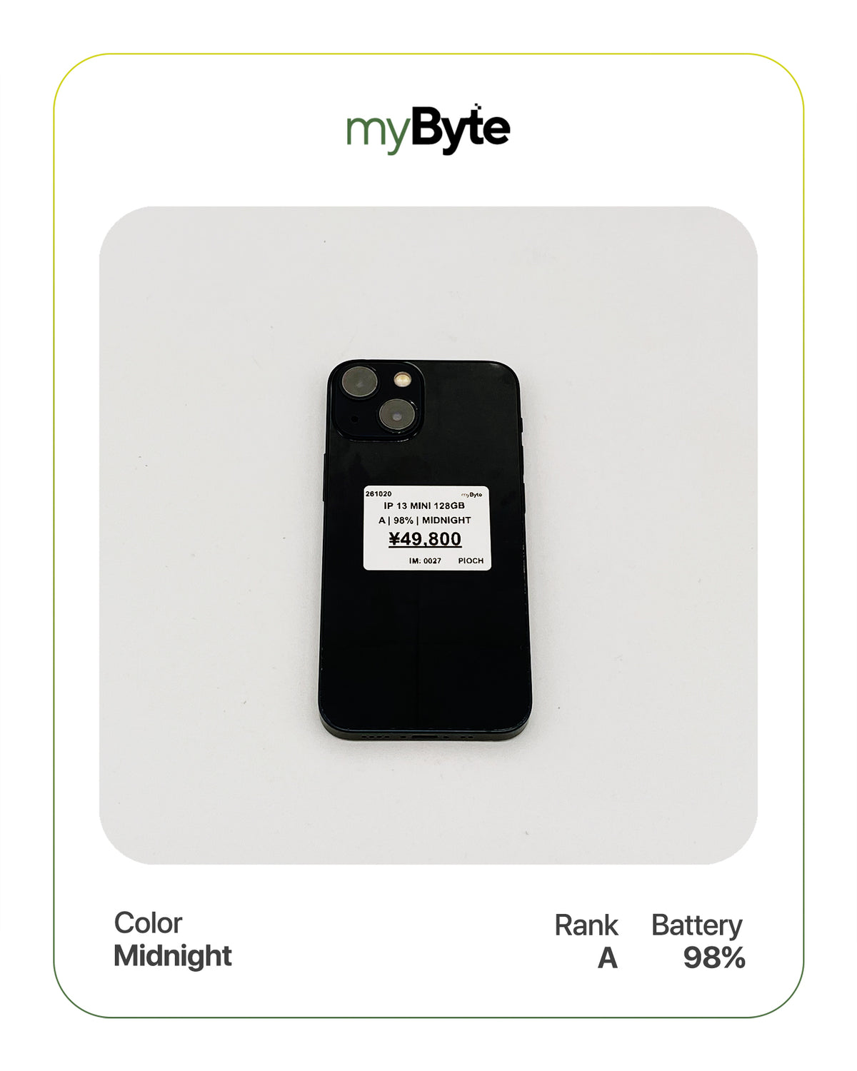 iPhone 13 mini 5G 128GB (SIM Free) myByte International
