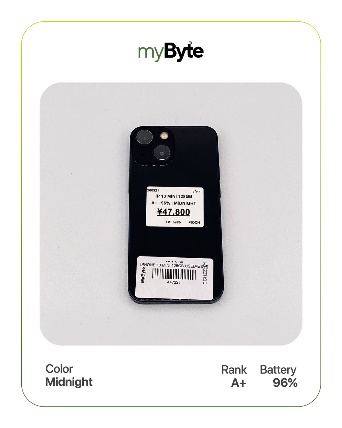 iPhone 13 mini 5G 128GB (SIM Free)