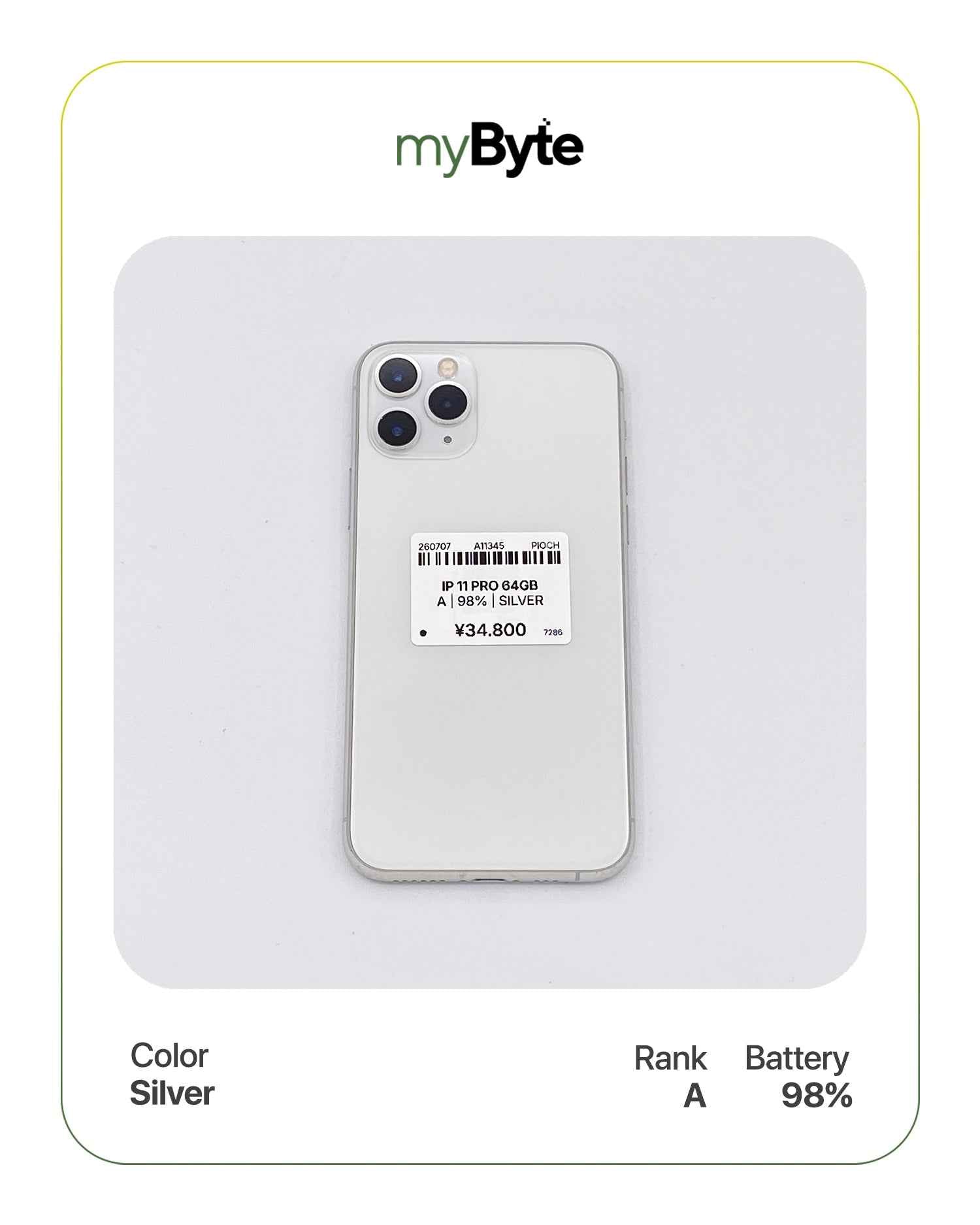 iPhone 11 Pro 64GB (SIM Free)