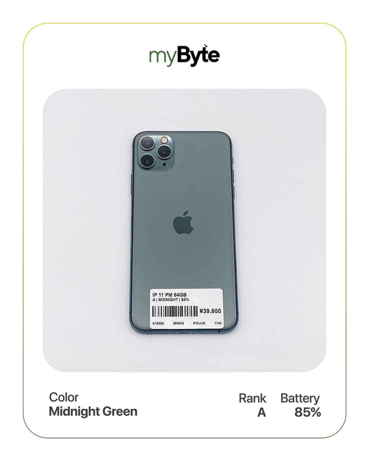 iPhone 11 Pro Max 64GB (SIM Free) myByte International