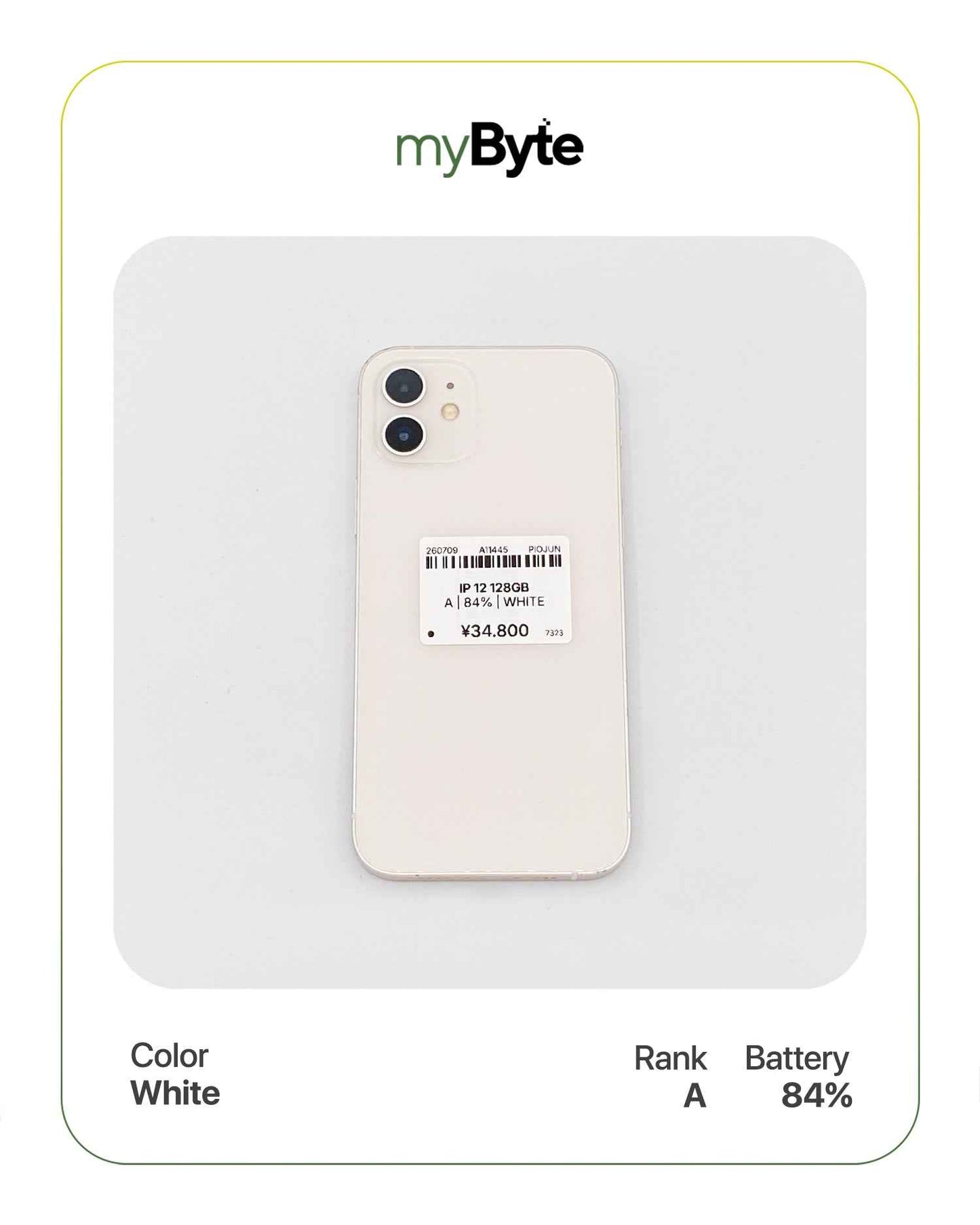 iPhone 12 5G 128GB (SIM Free)
