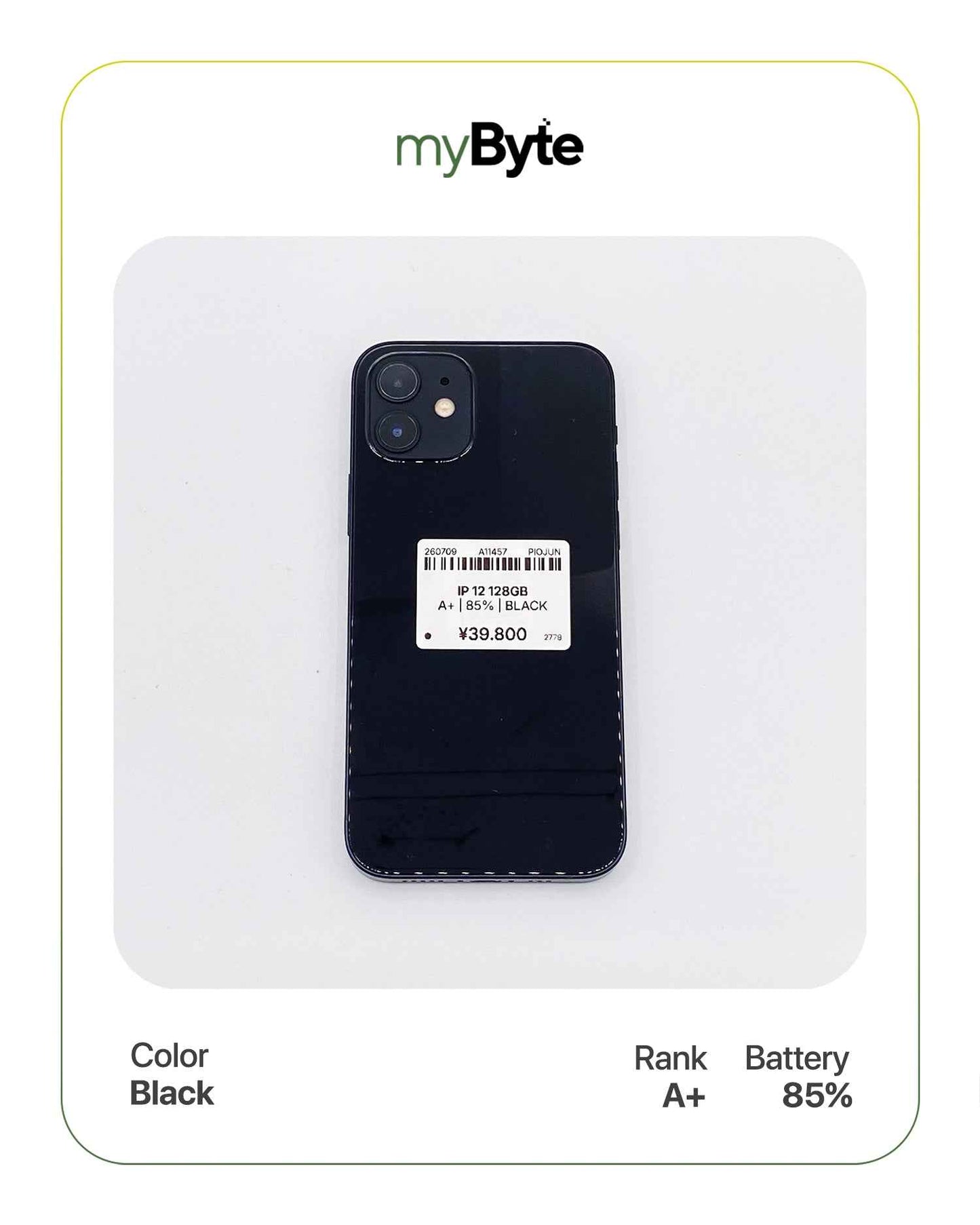 iPhone 12 5G 128GB (SIM Free)