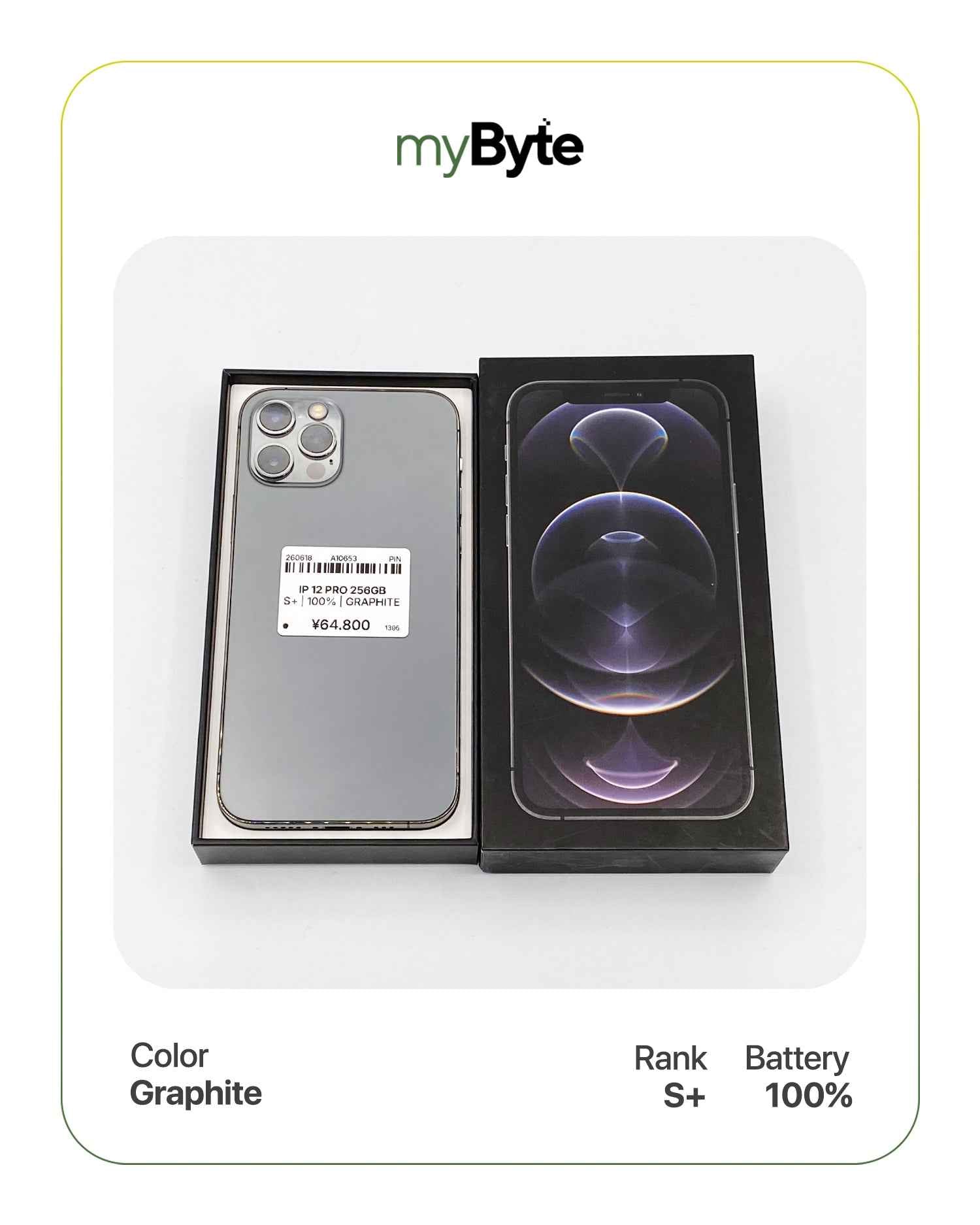 iPhone 12 Pro 5G 256GB (SIM Free) myByte International