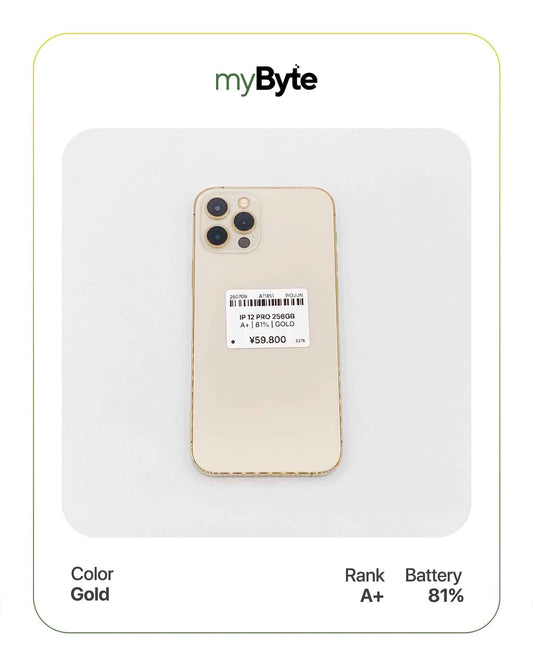iPhone 12 Pro 5G 256GB (SIM Free) myByte International