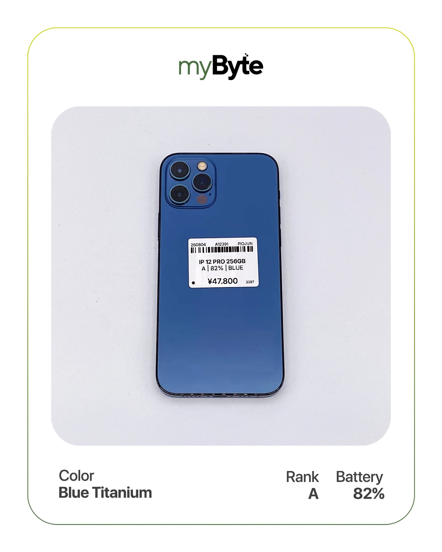 iPhone 12 Pro 5G 256GB (SIM Free) myByte International