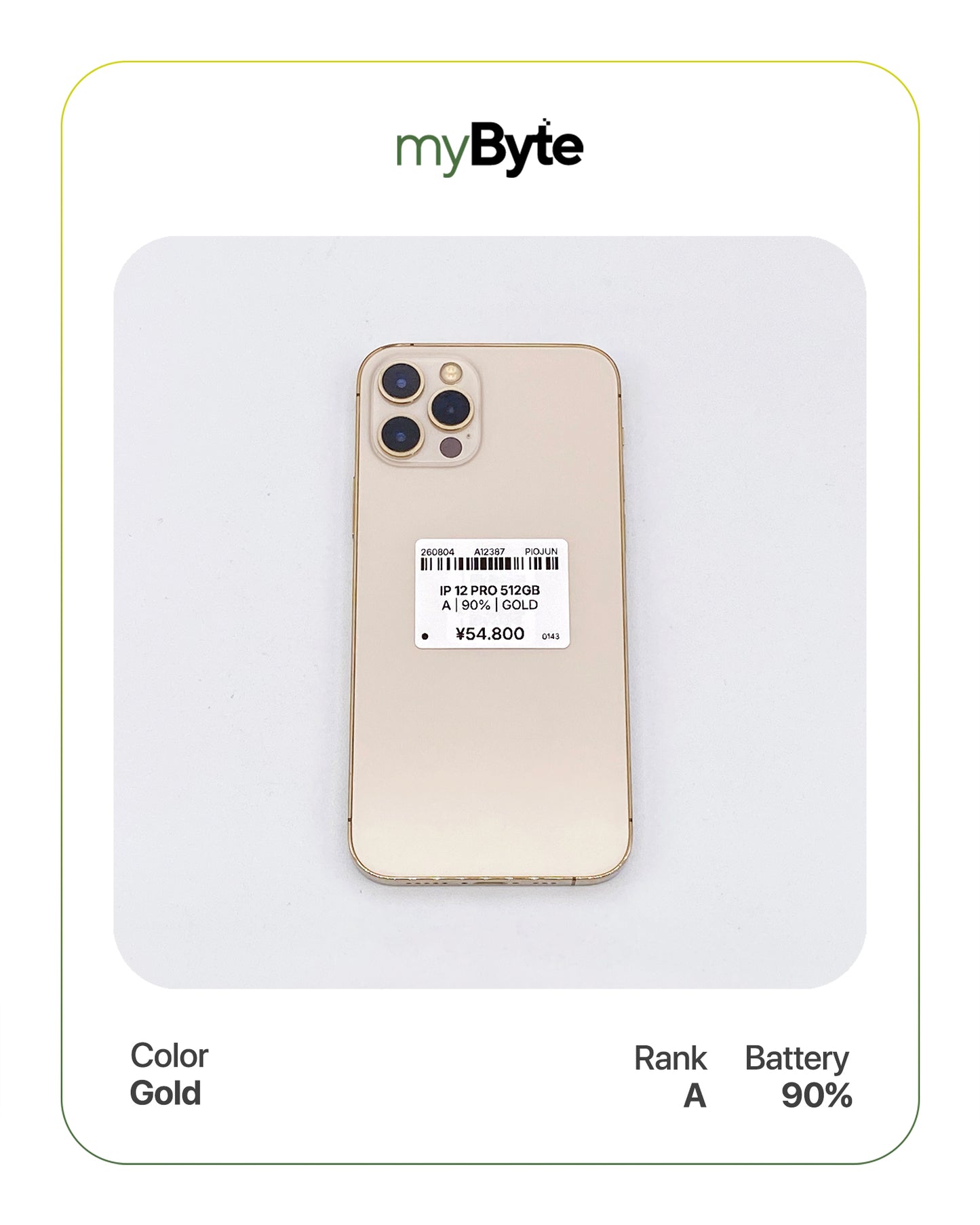 iPhone 12 Pro 5G 512GB (SIM Free) myByte International