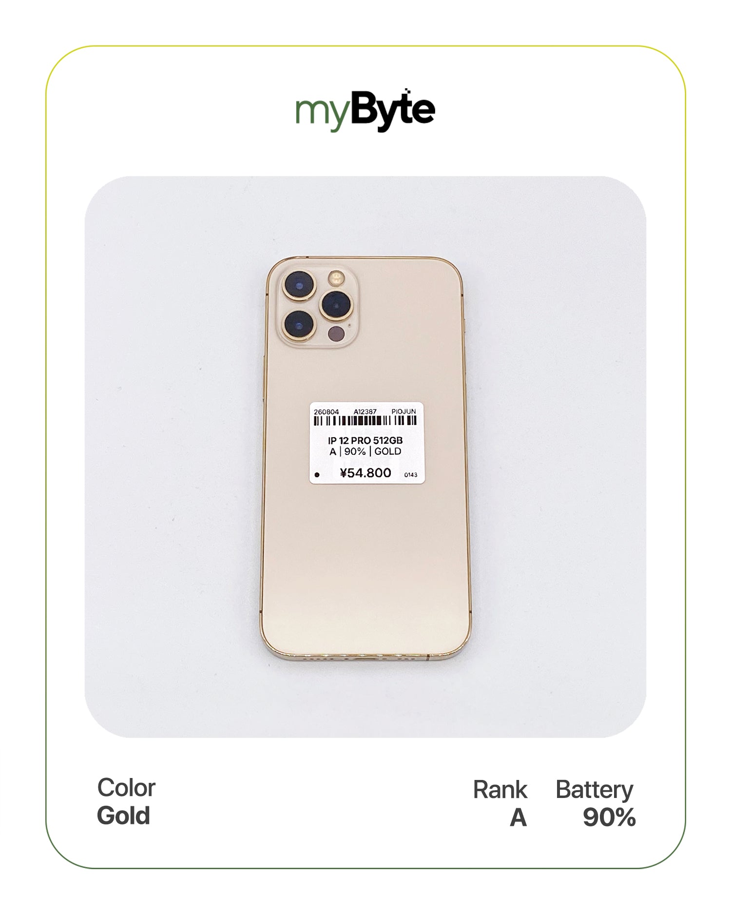 iPhone 12 Pro 5G 512GB (SIM Free) myByte International