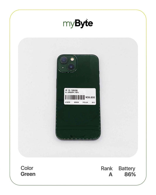 iPhone 13 5G 128GB (SIM Free) myByte International