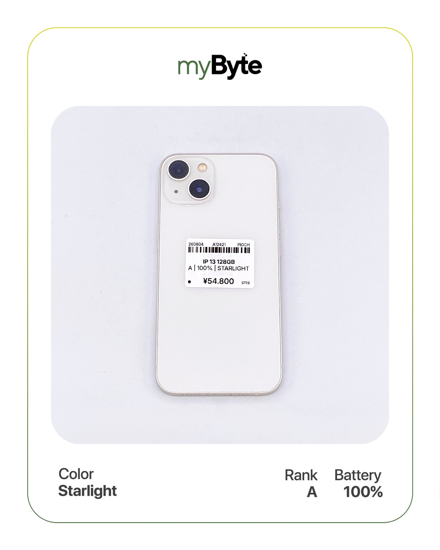 iPhone 13 5G 128GB (SIM Free) myByte International