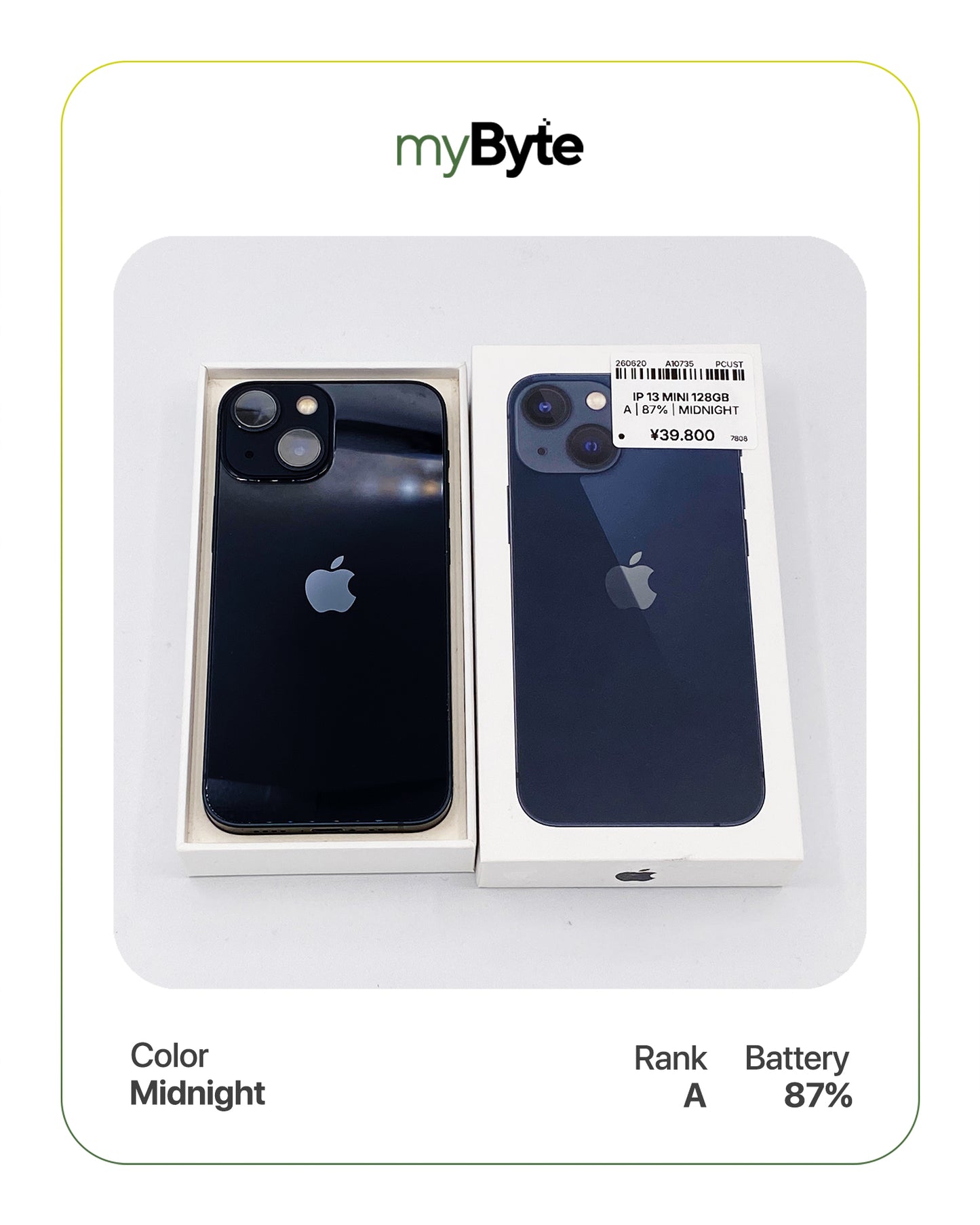 iPhone 13 mini 5G 128GB (SIM Free)