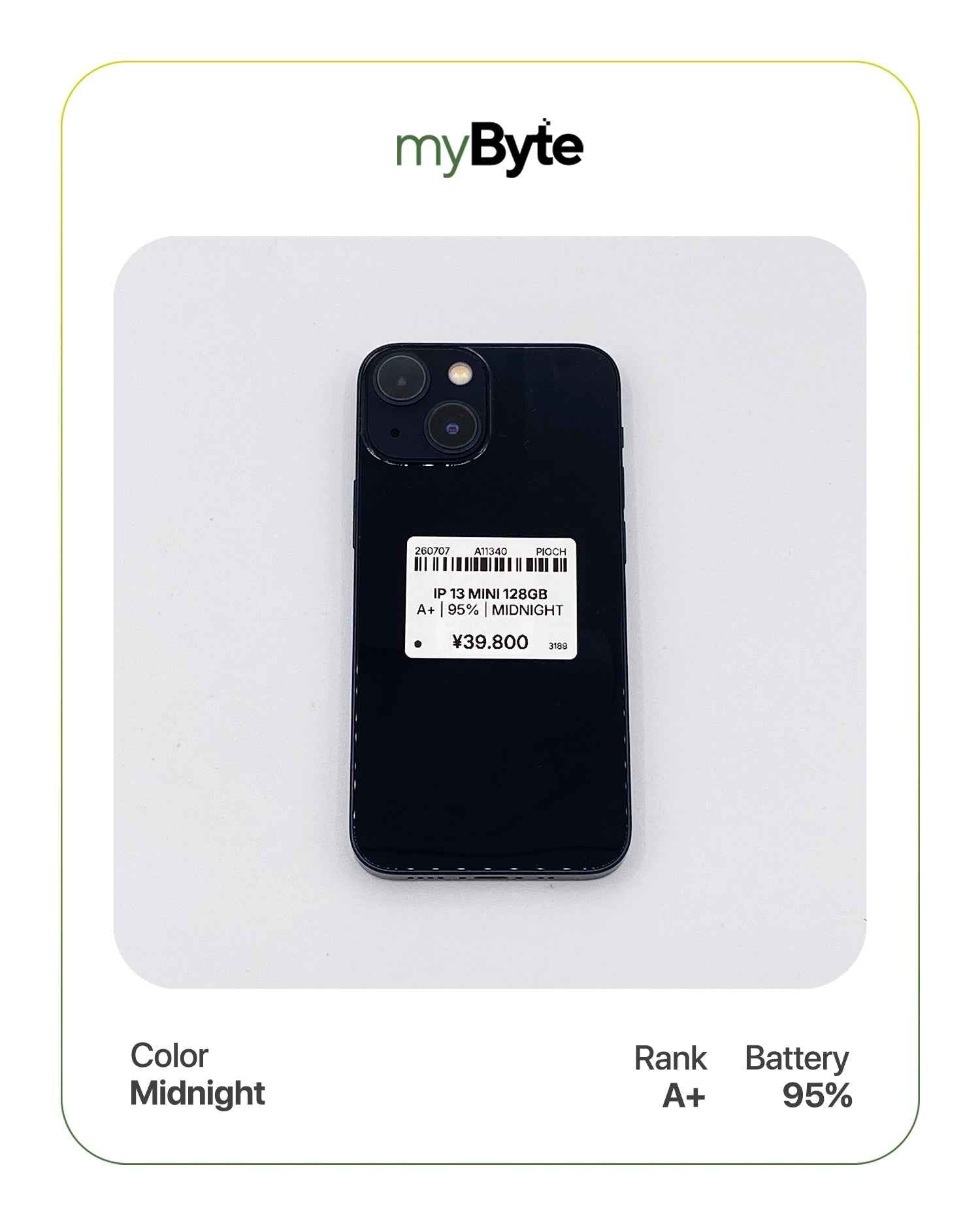 iPhone 13 mini 5G 128GB (SIM Free)