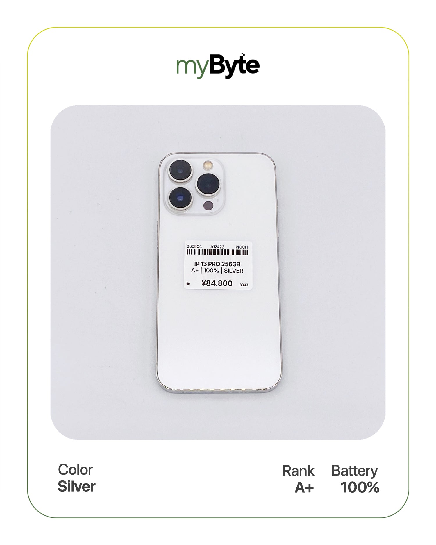 iPhone 13 Pro 5G 256GB (SIM Free) myByte International