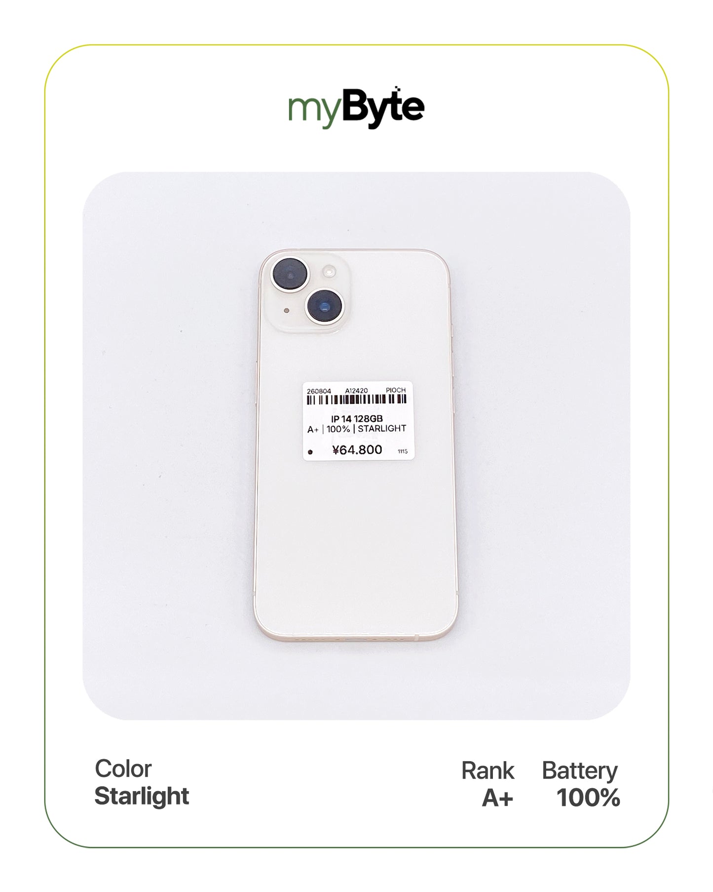 iPhone 14 5G 128GB (SIM Free) myByte International