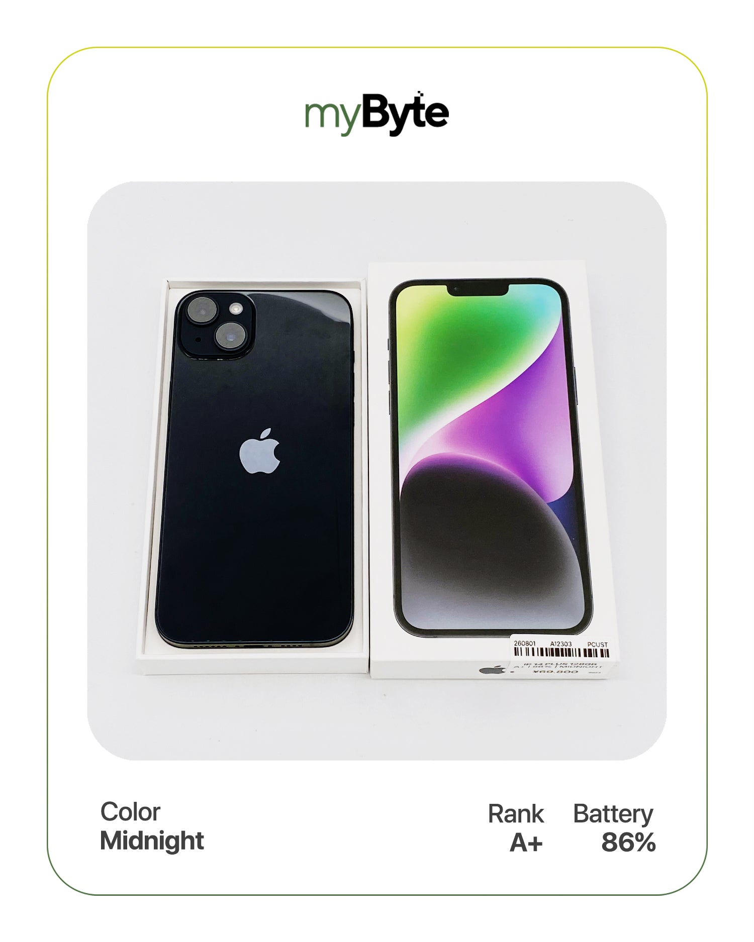 iPhone 14 Plus 5G 128GB (SIM Free)