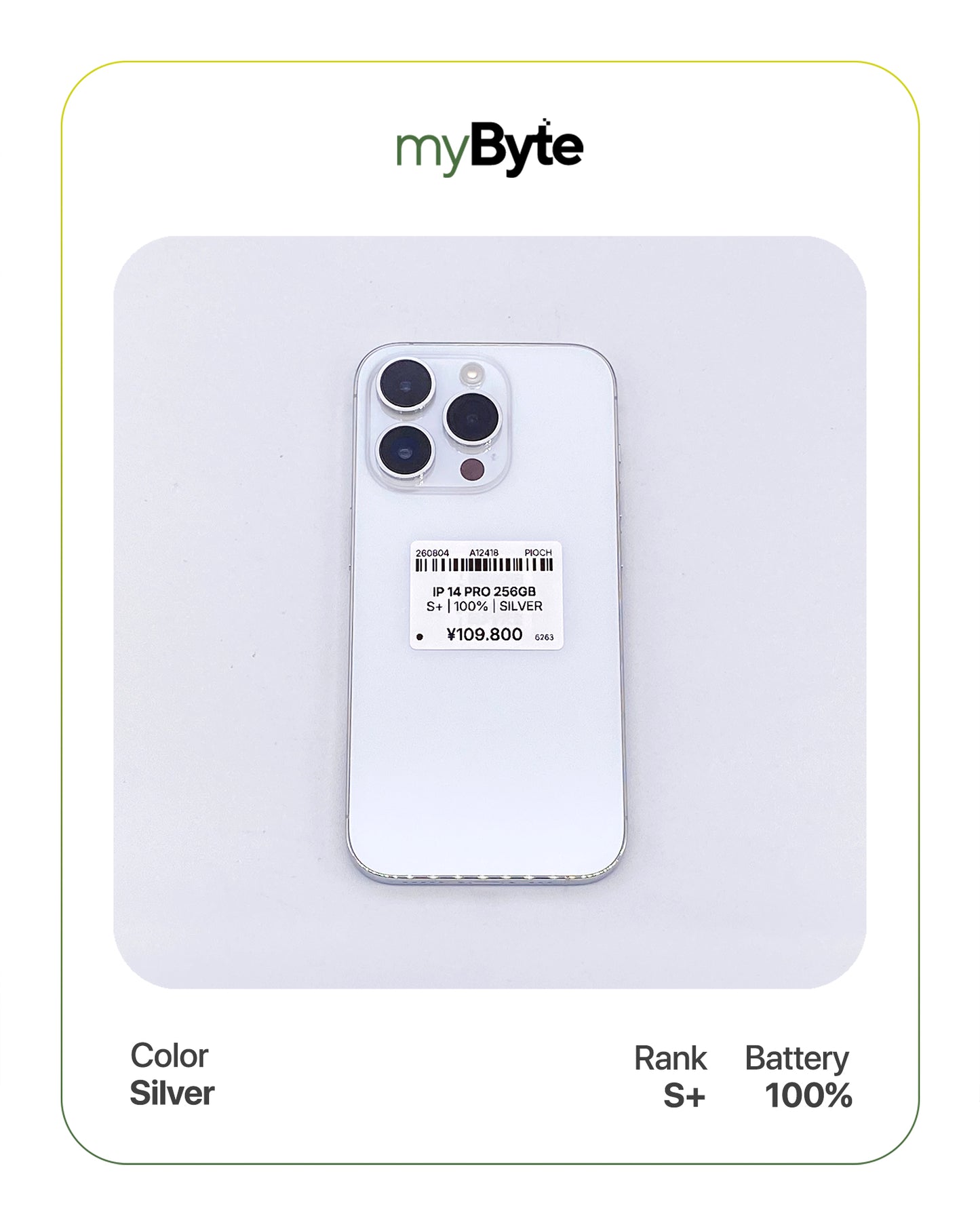 iPhone 14 Pro 5G 256GB (SIM Free) myByte International