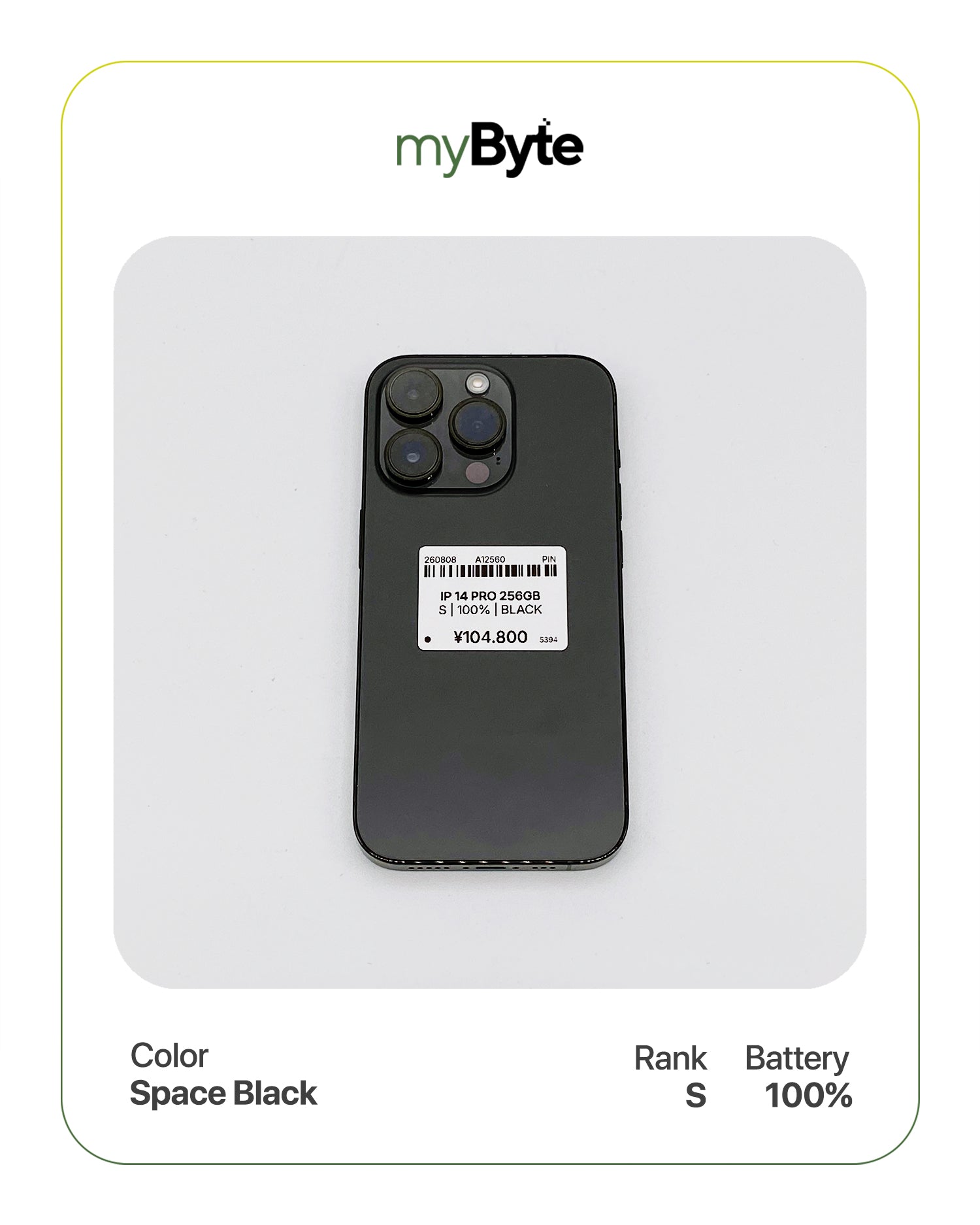 iPhone 14 Pro 5G 256GB (SIM Free)