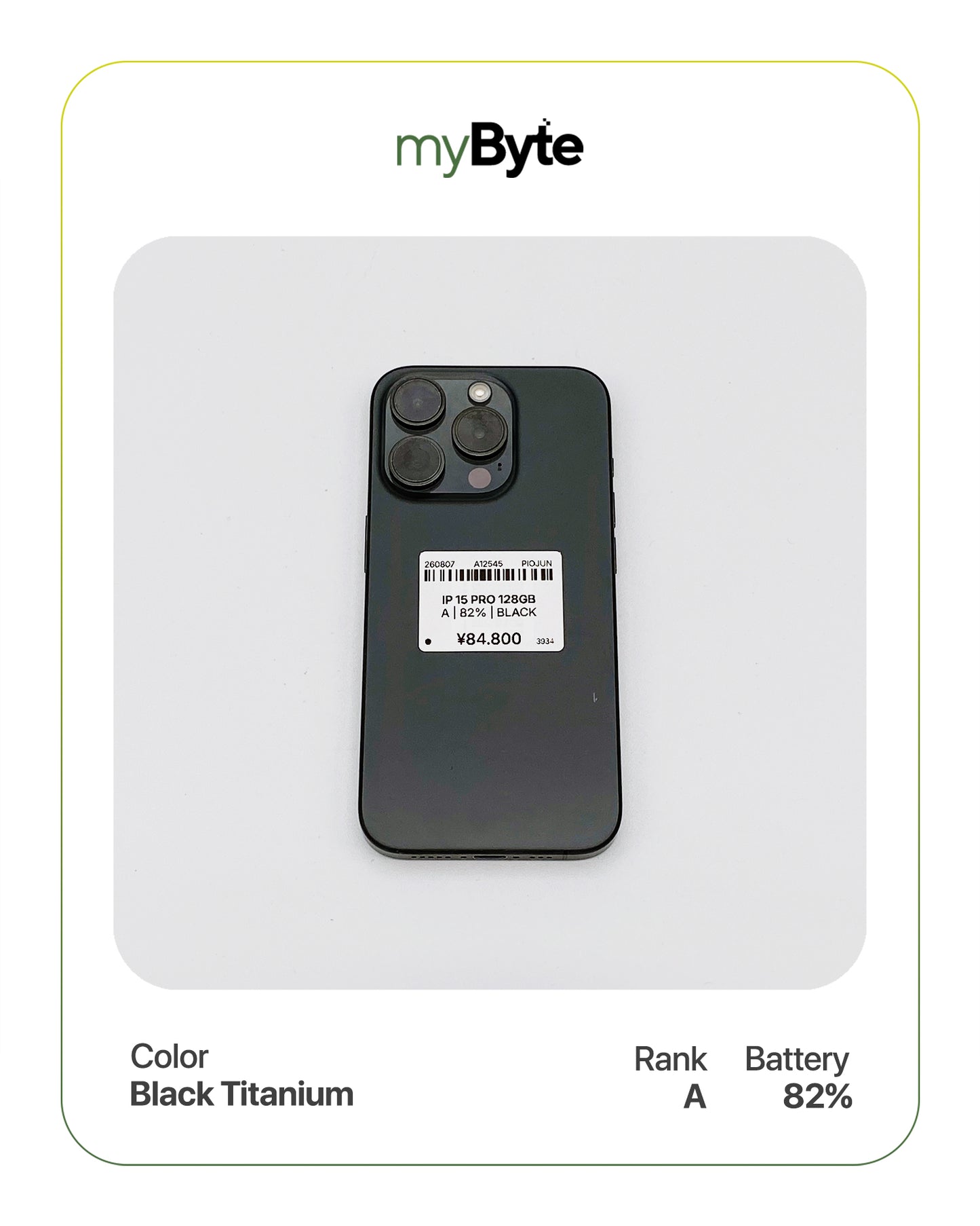 iPhone 15 Pro 5G 128GB (SIM Free) myByte International