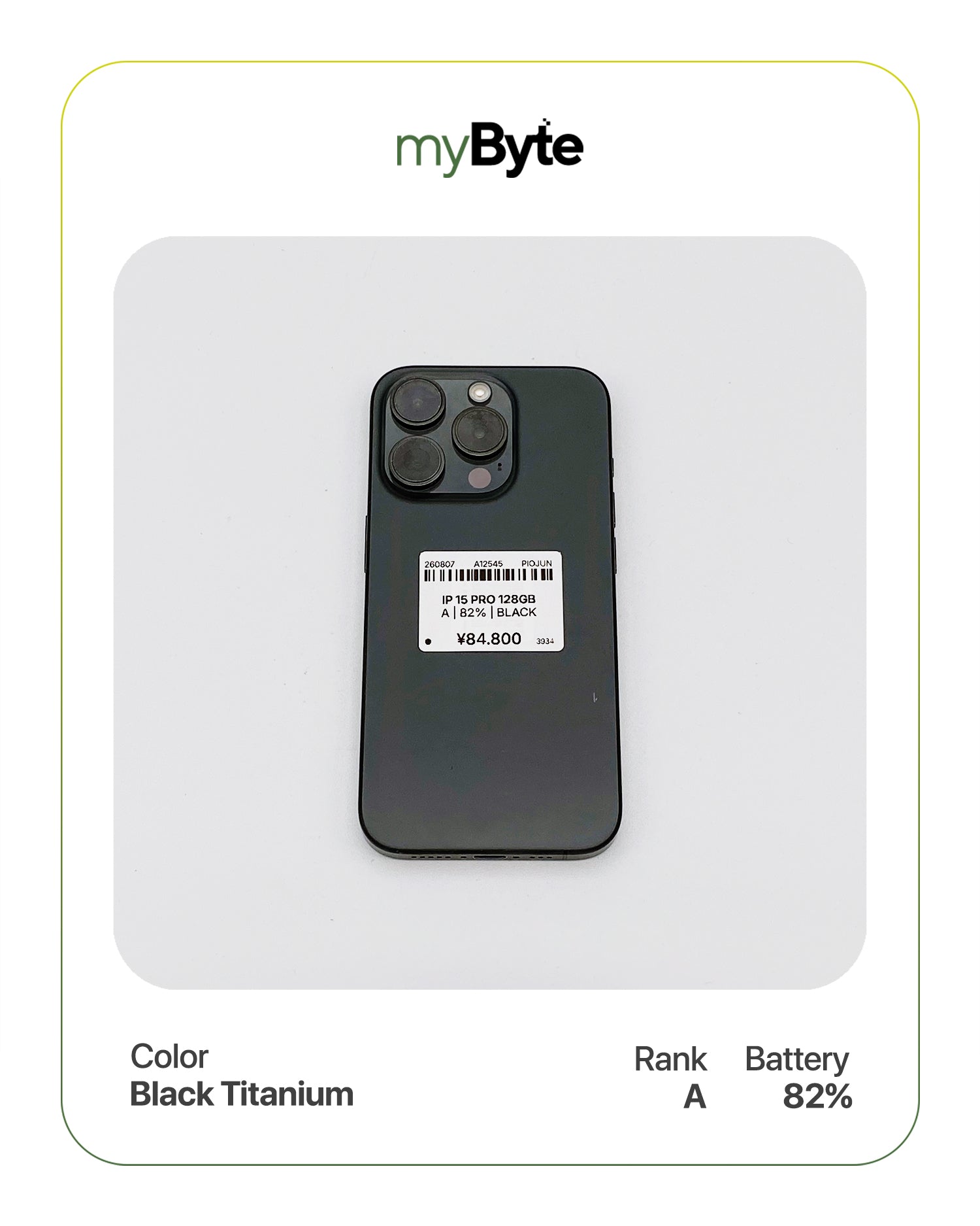 iPhone 15 Pro 5G 128GB (SIM Free) myByte International