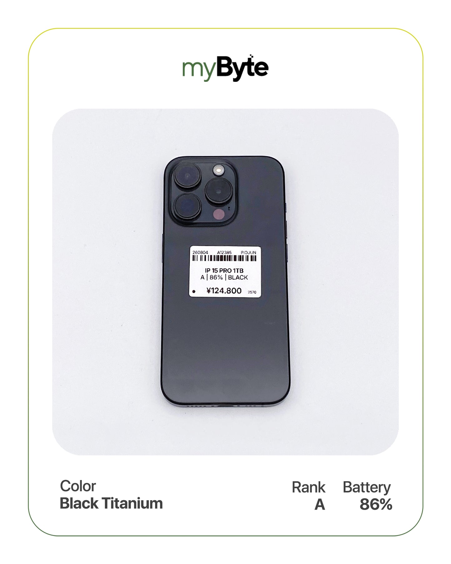 iPhone 15 Pro 5G 1TB (SIM Free) myByte International