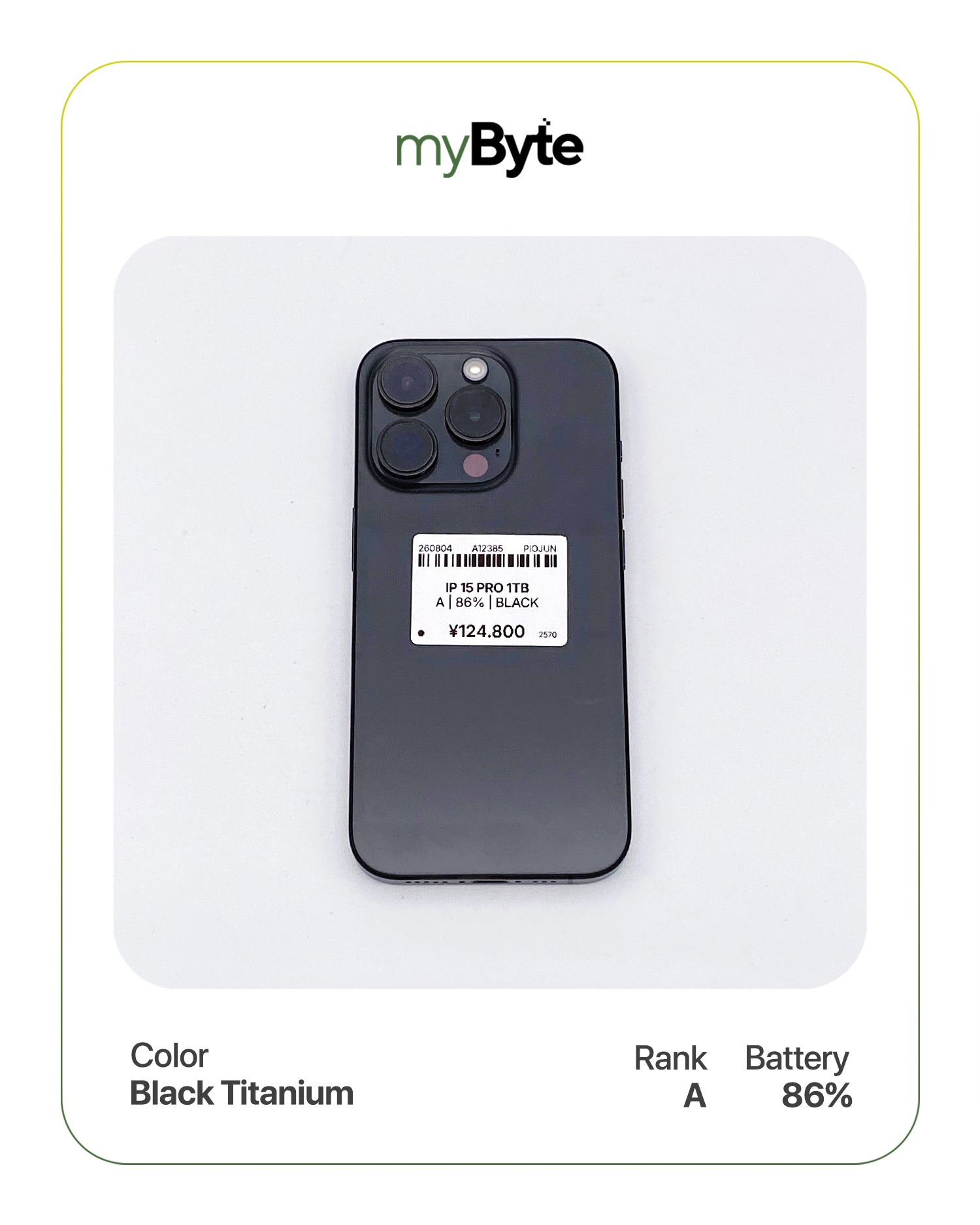 iPhone 15 Pro 5G 1TB (SIM Free) myByte International