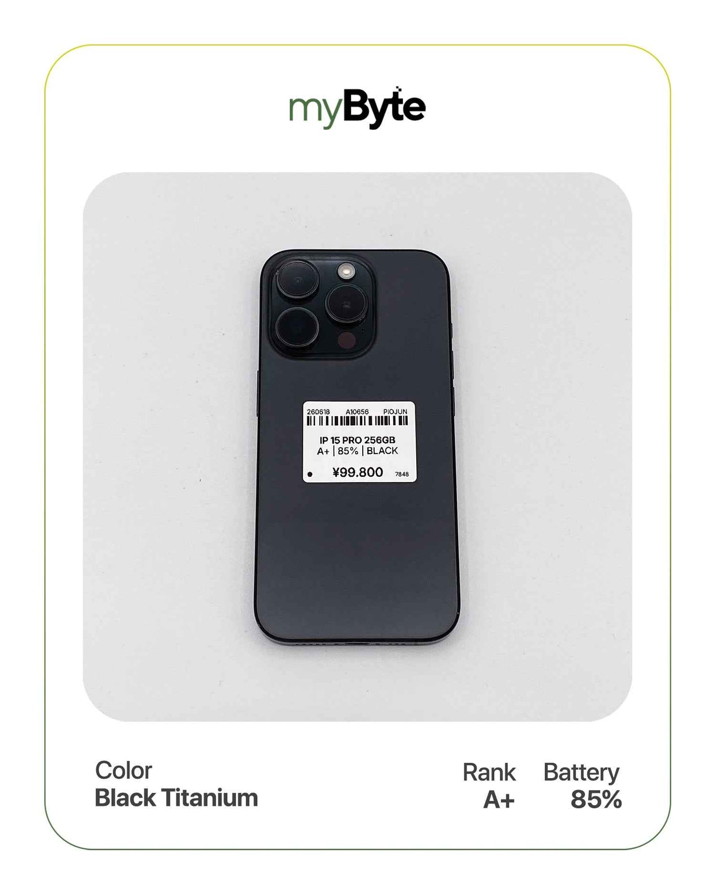iPhone 15 Pro 5G 256GB (SIM Free) myByte International