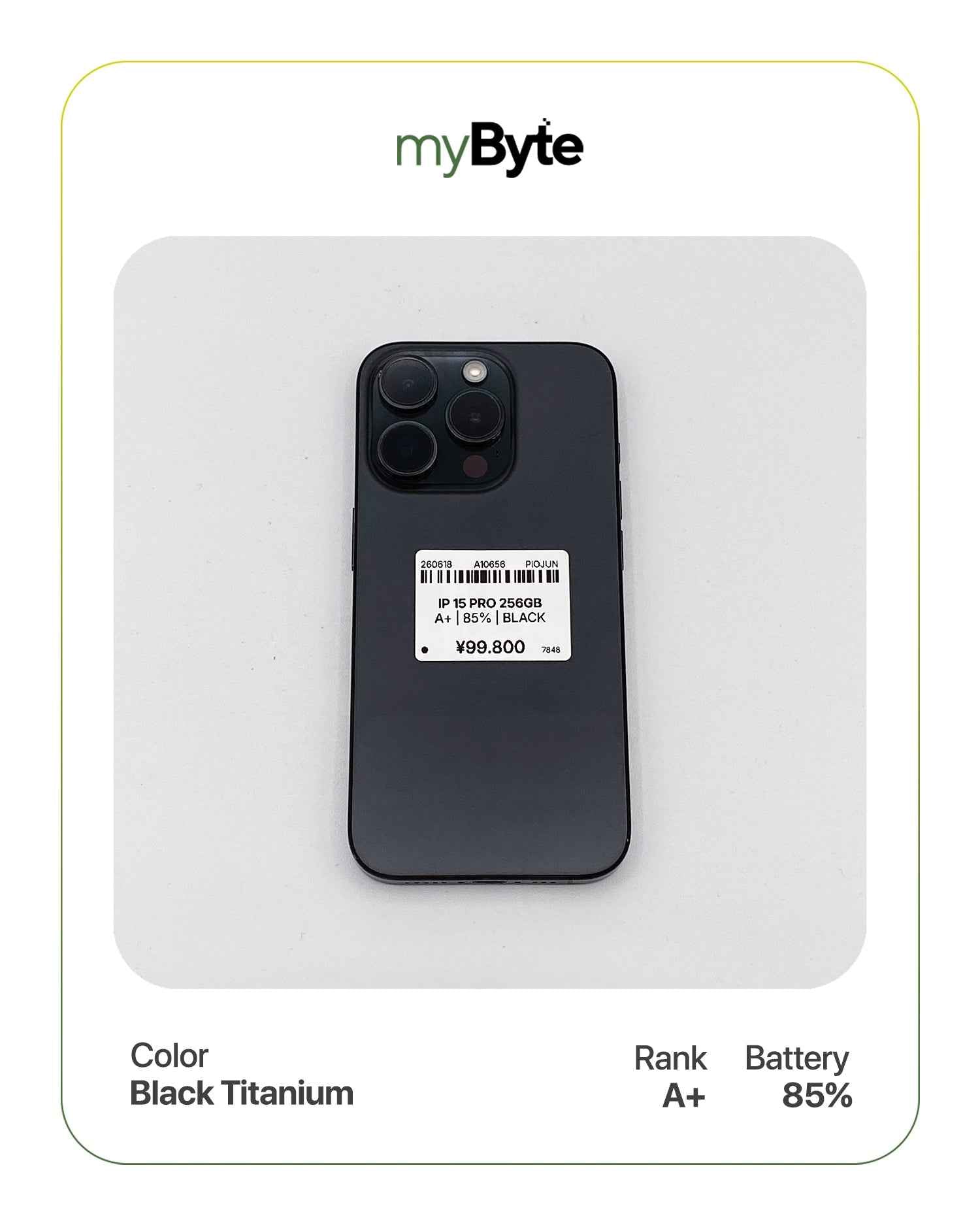 iPhone 15 Pro 5G 256GB (SIM Free) myByte International