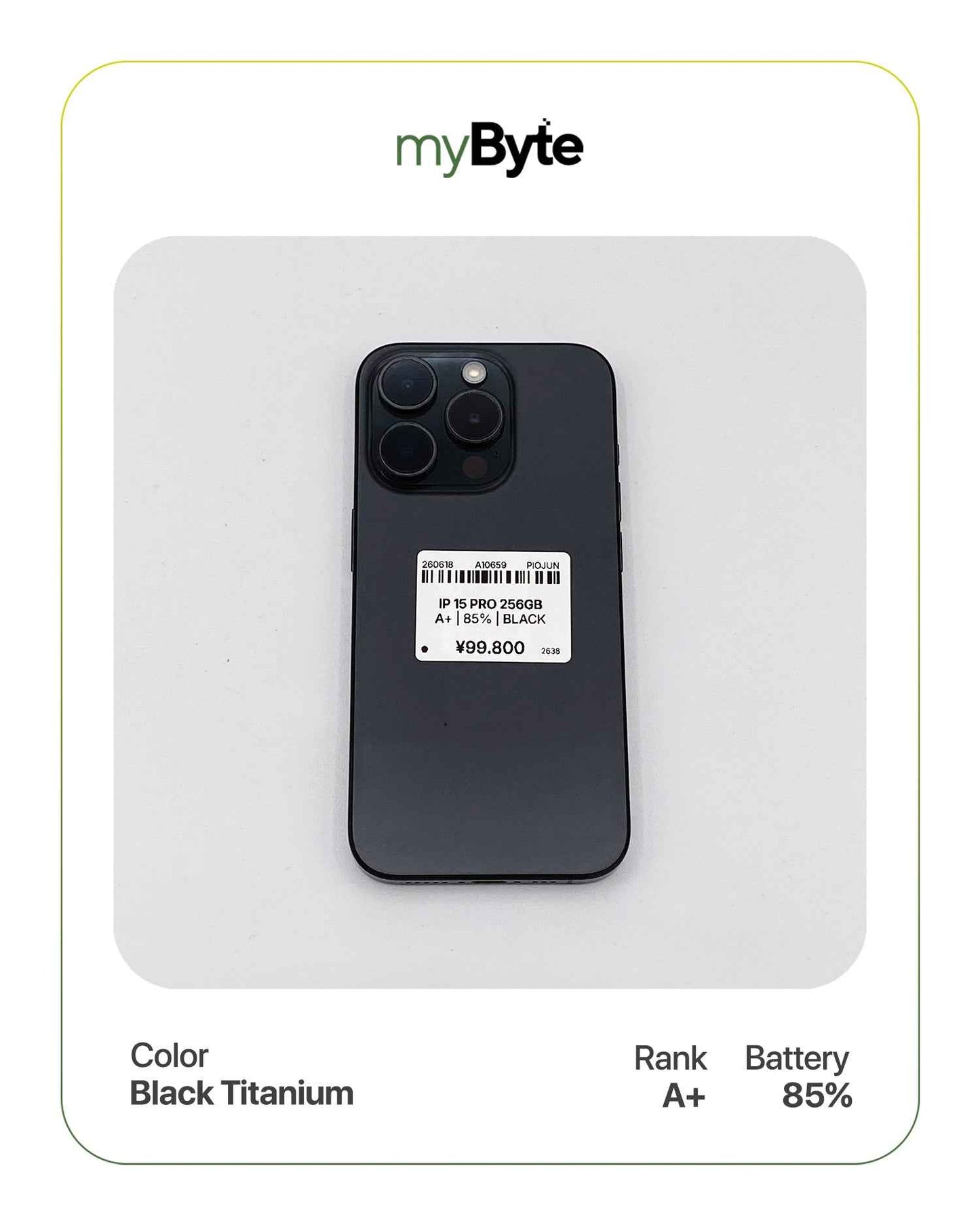 iPhone 15 Pro 5G 256GB (SIM Free) myByte International