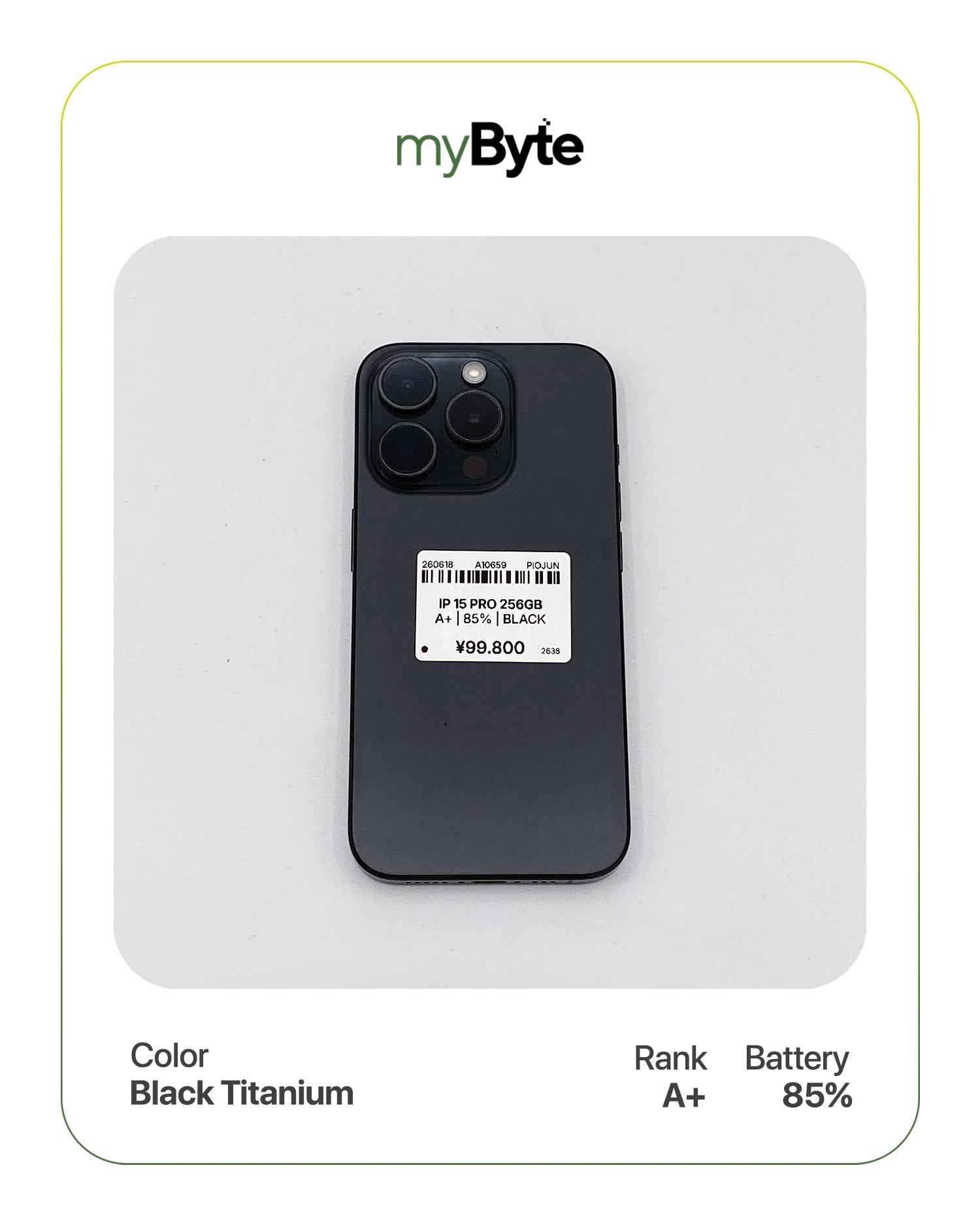 iPhone 15 Pro 5G 256GB (SIM Free) myByte International